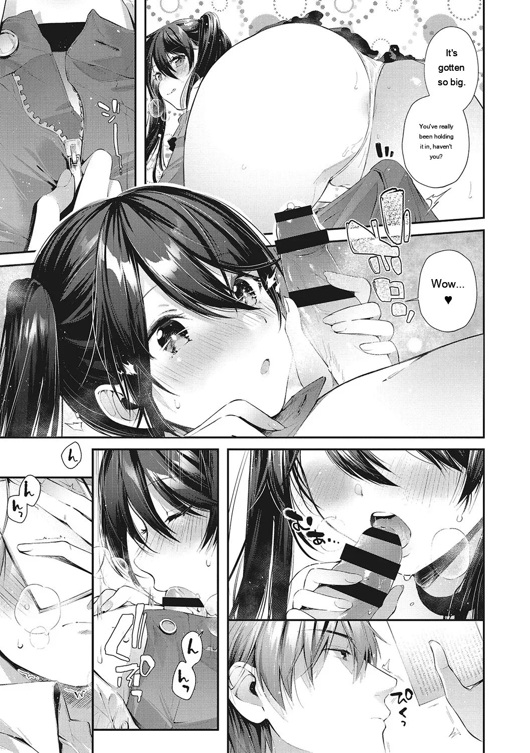 Kiss Hug 155