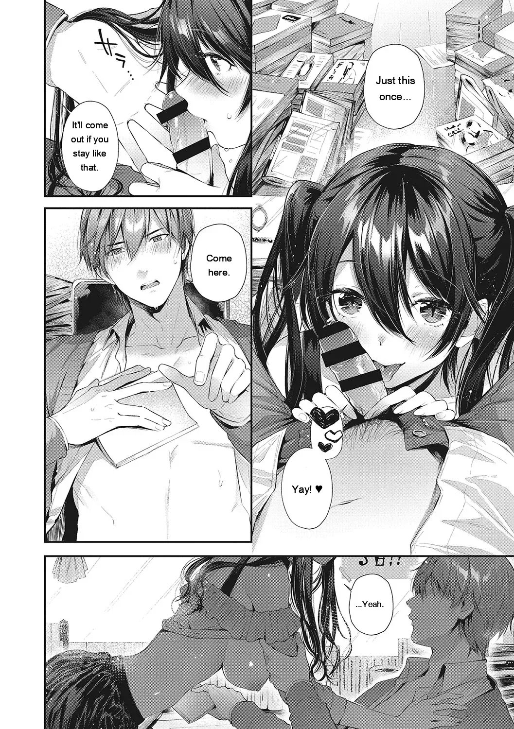 Kiss Hug 156