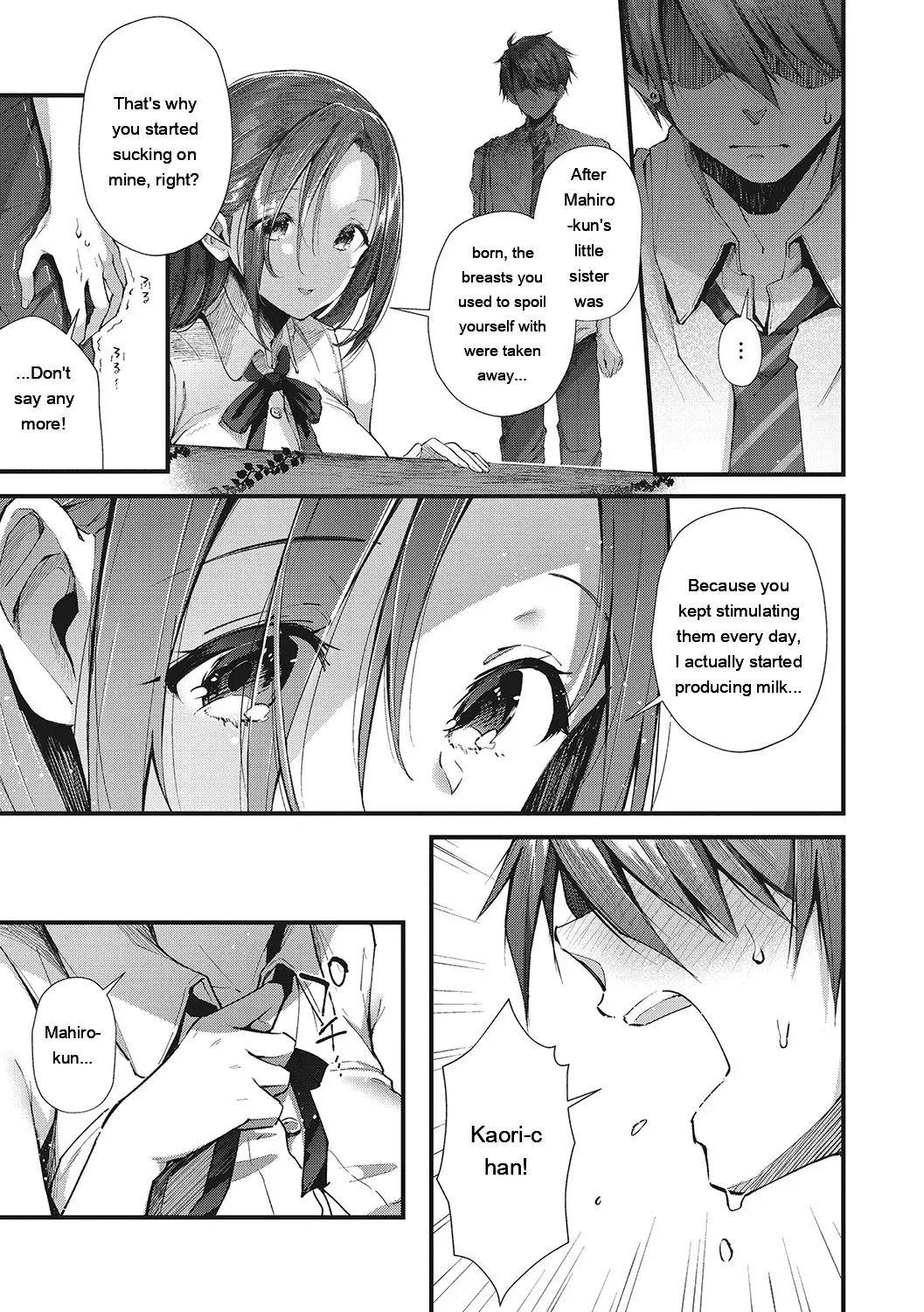 Kiss Hug 171
