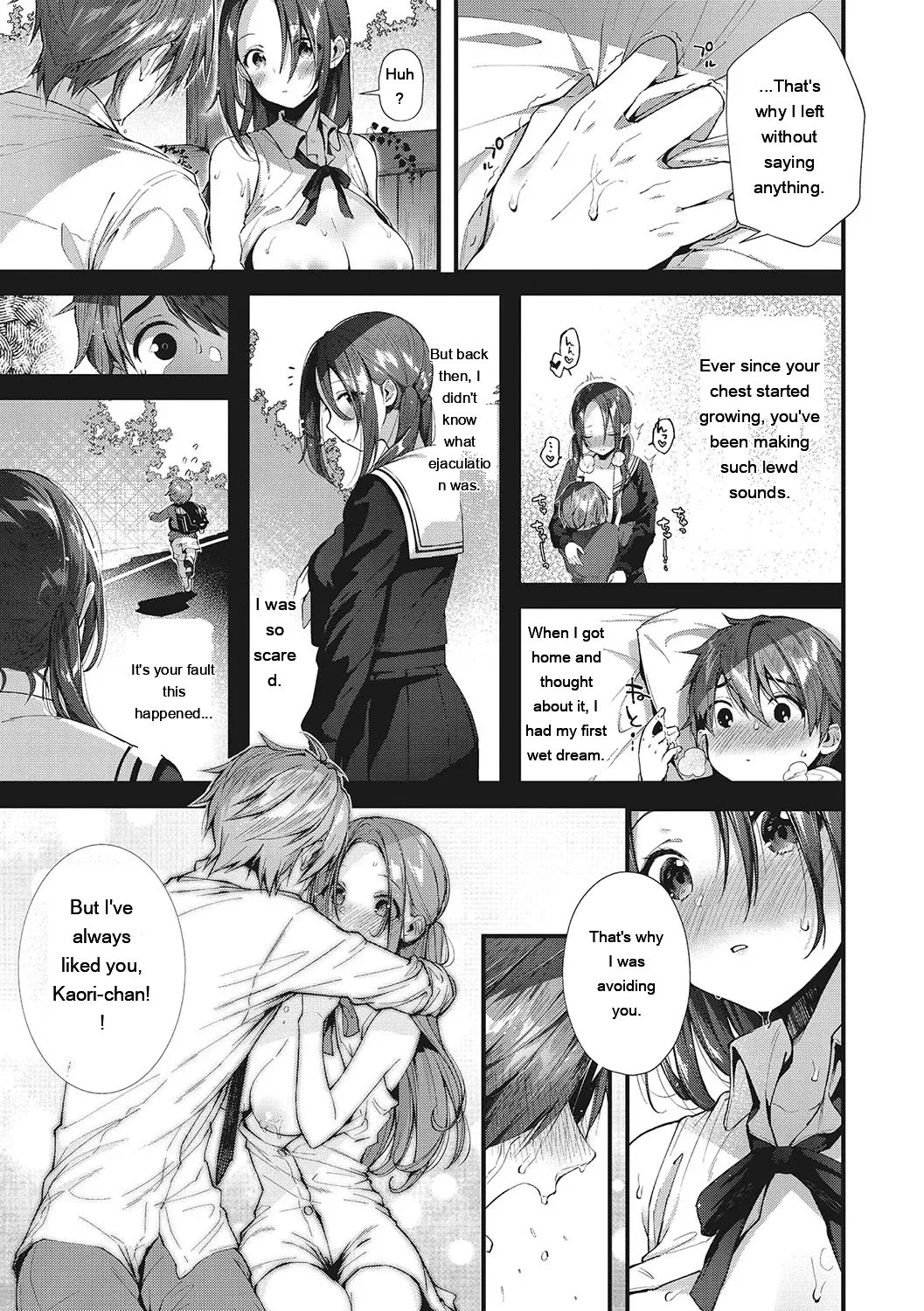 Kiss Hug 179