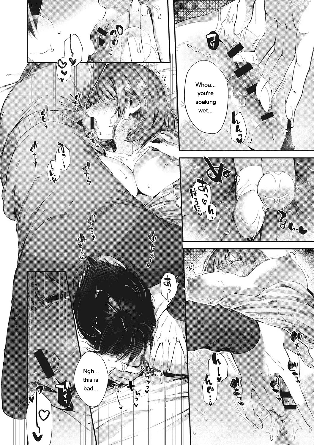 Kiss Hug 20