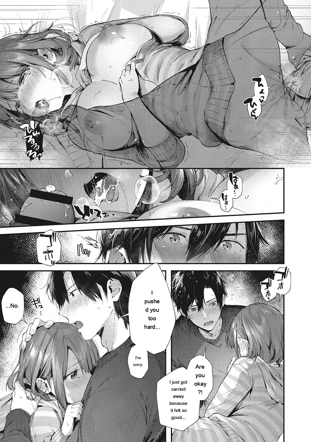 Kiss Hug 21