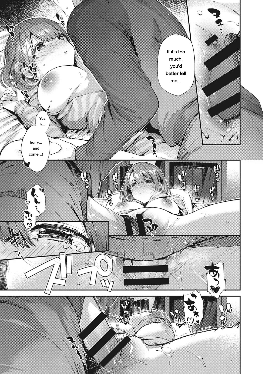 Kiss Hug 23