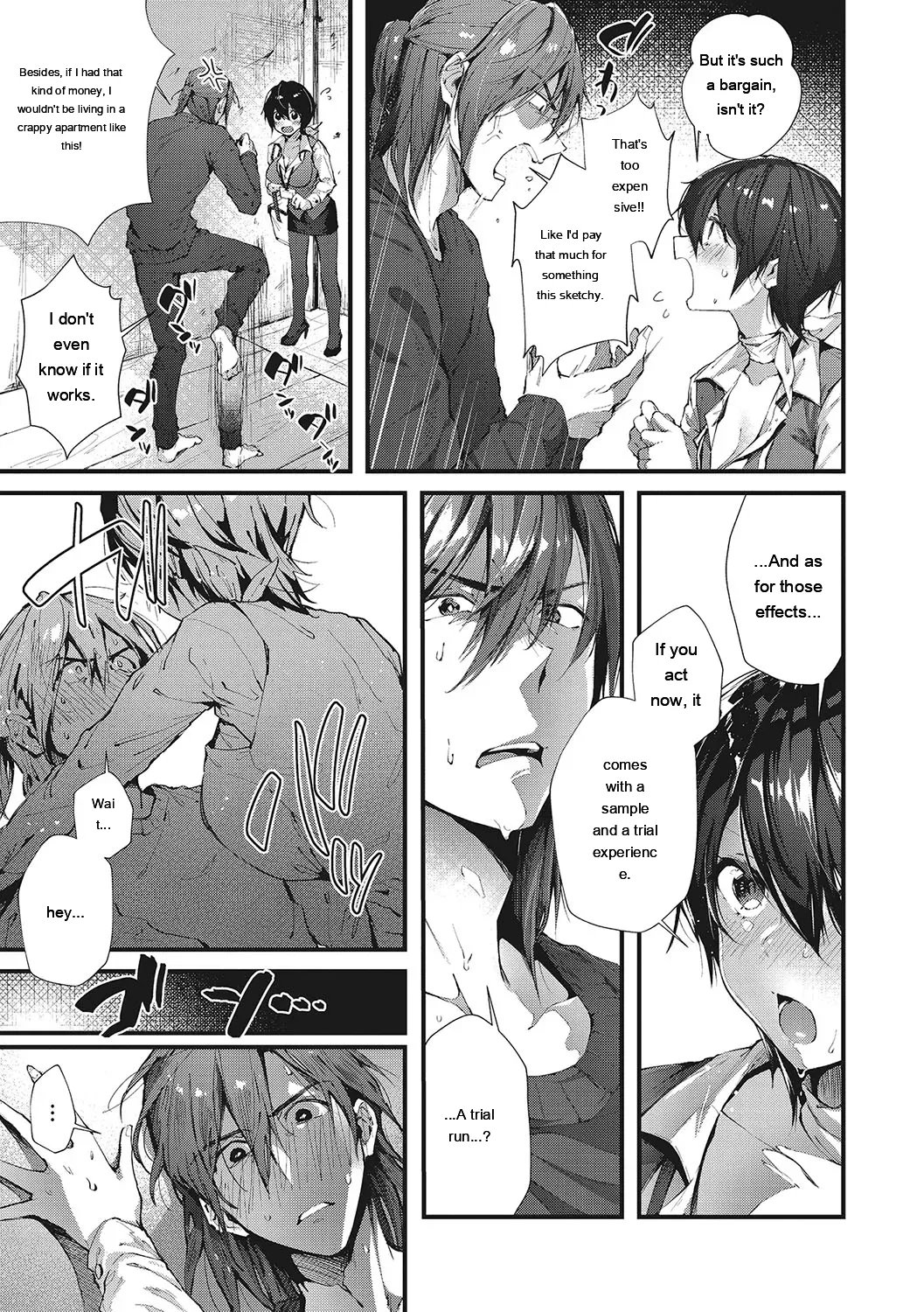 Kiss Hug 33