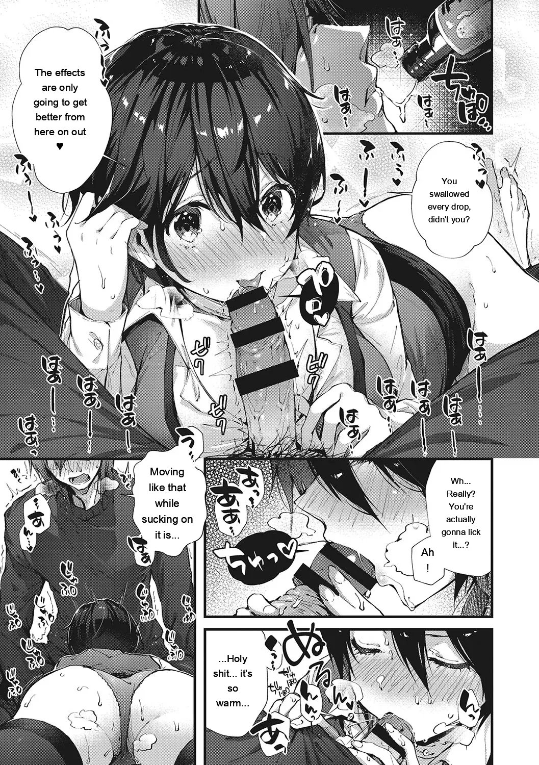 Kiss Hug 35