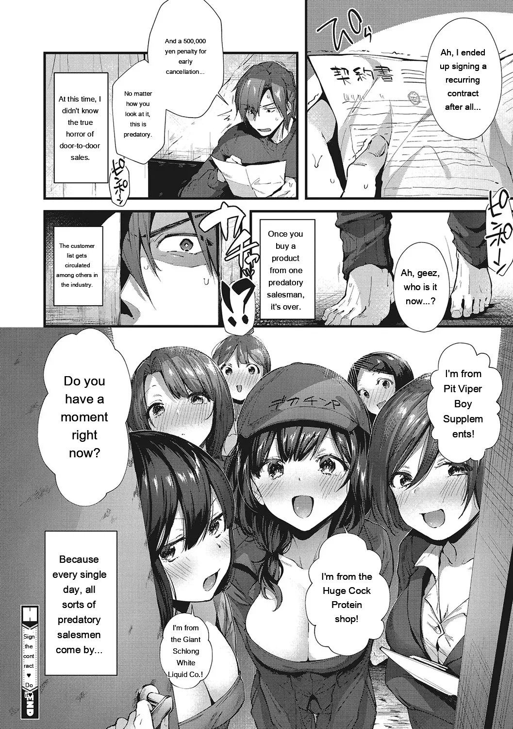 Kiss Hug 46