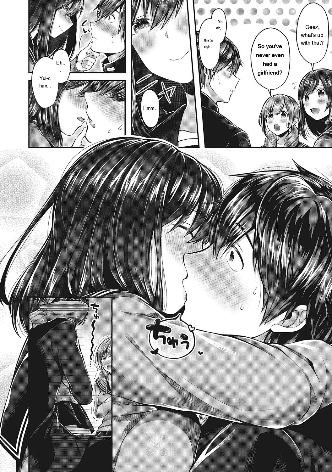 Kiss Hug 52
