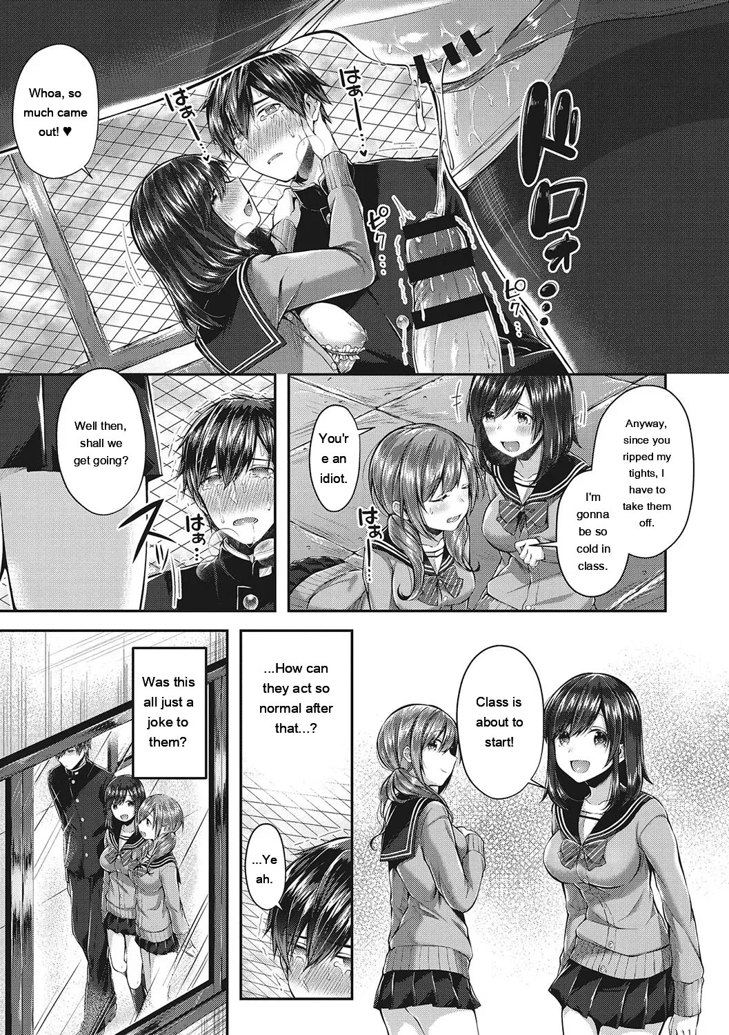 Kiss Hug 57
