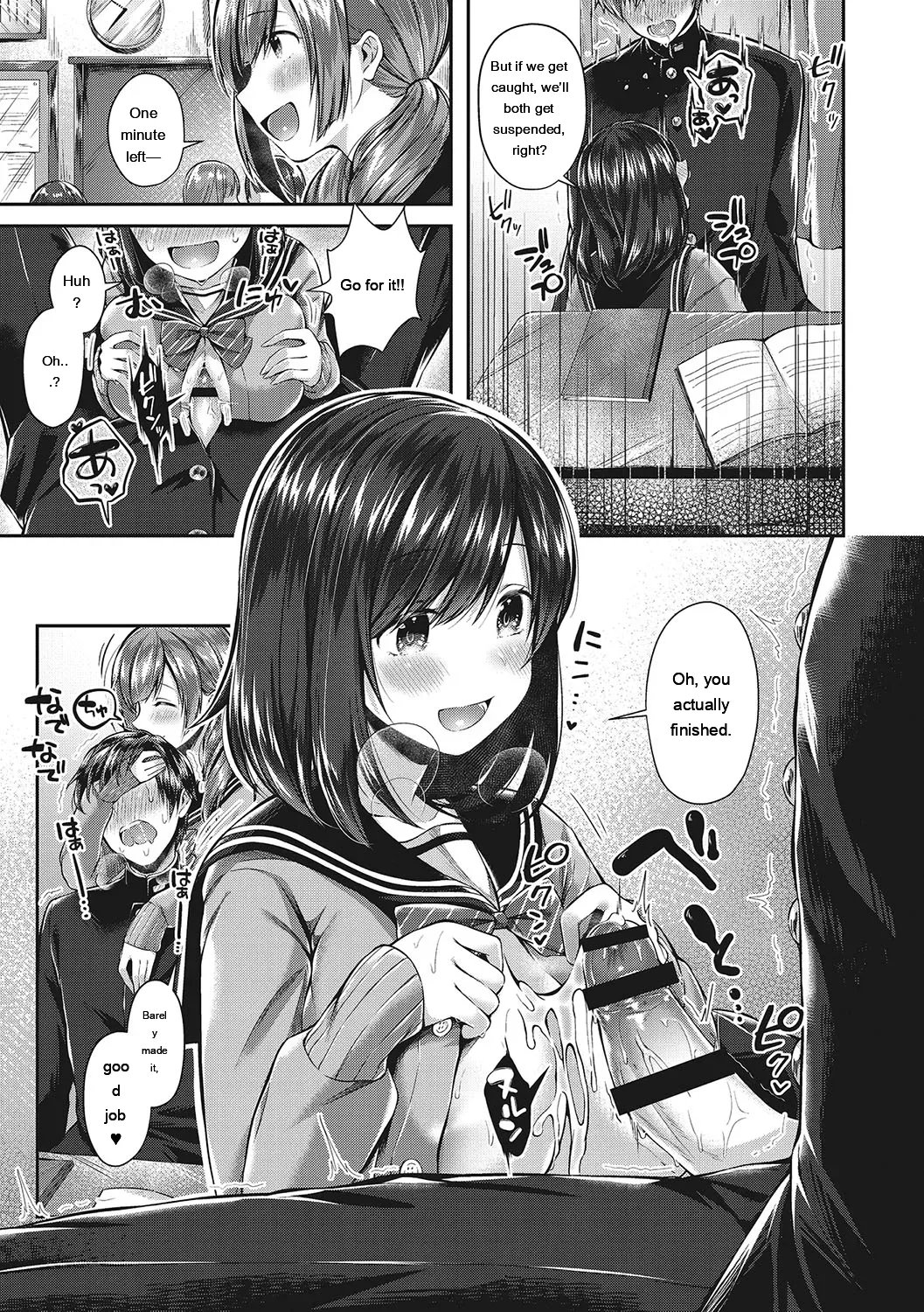 Kiss Hug 59