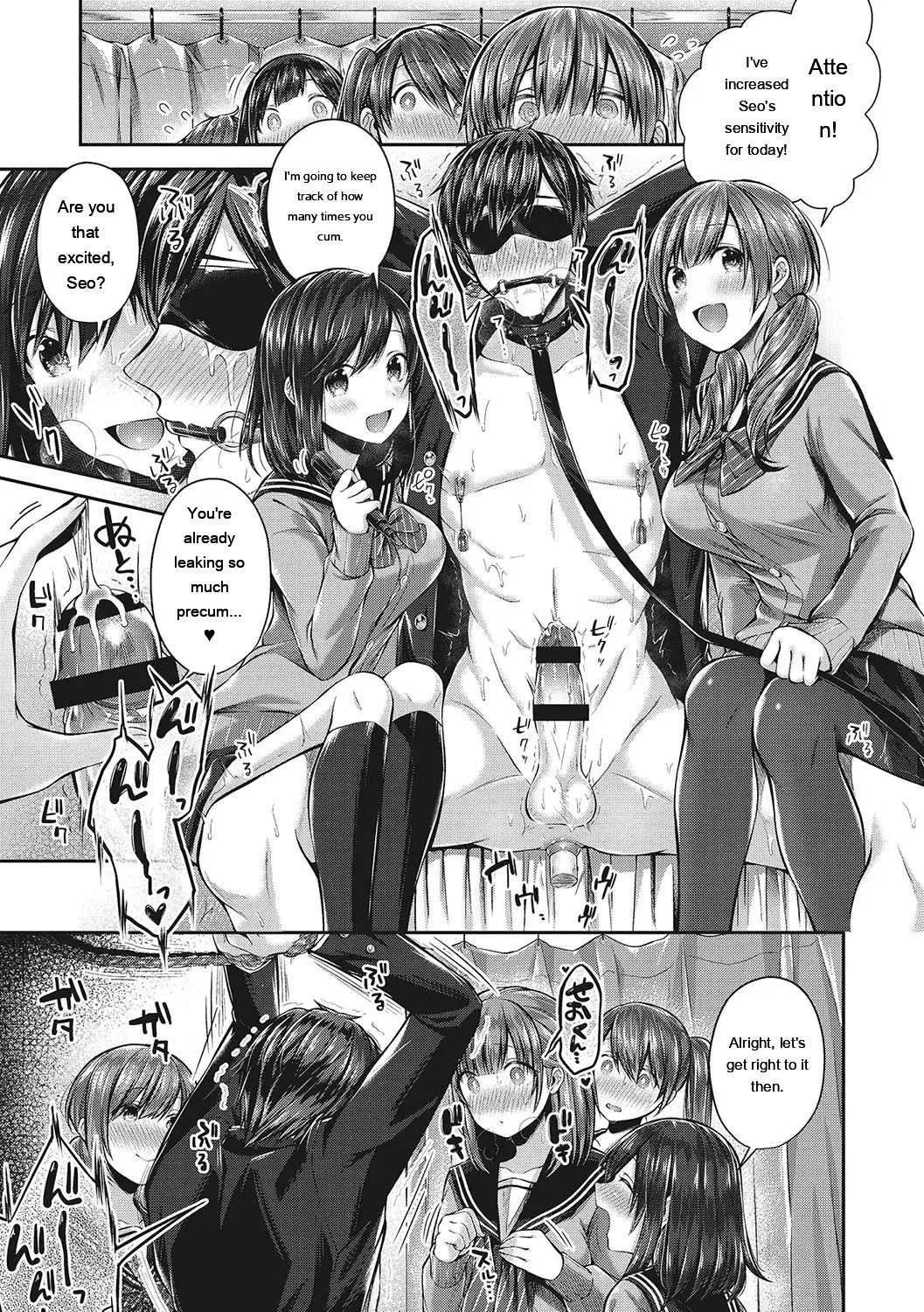 Kiss Hug 63