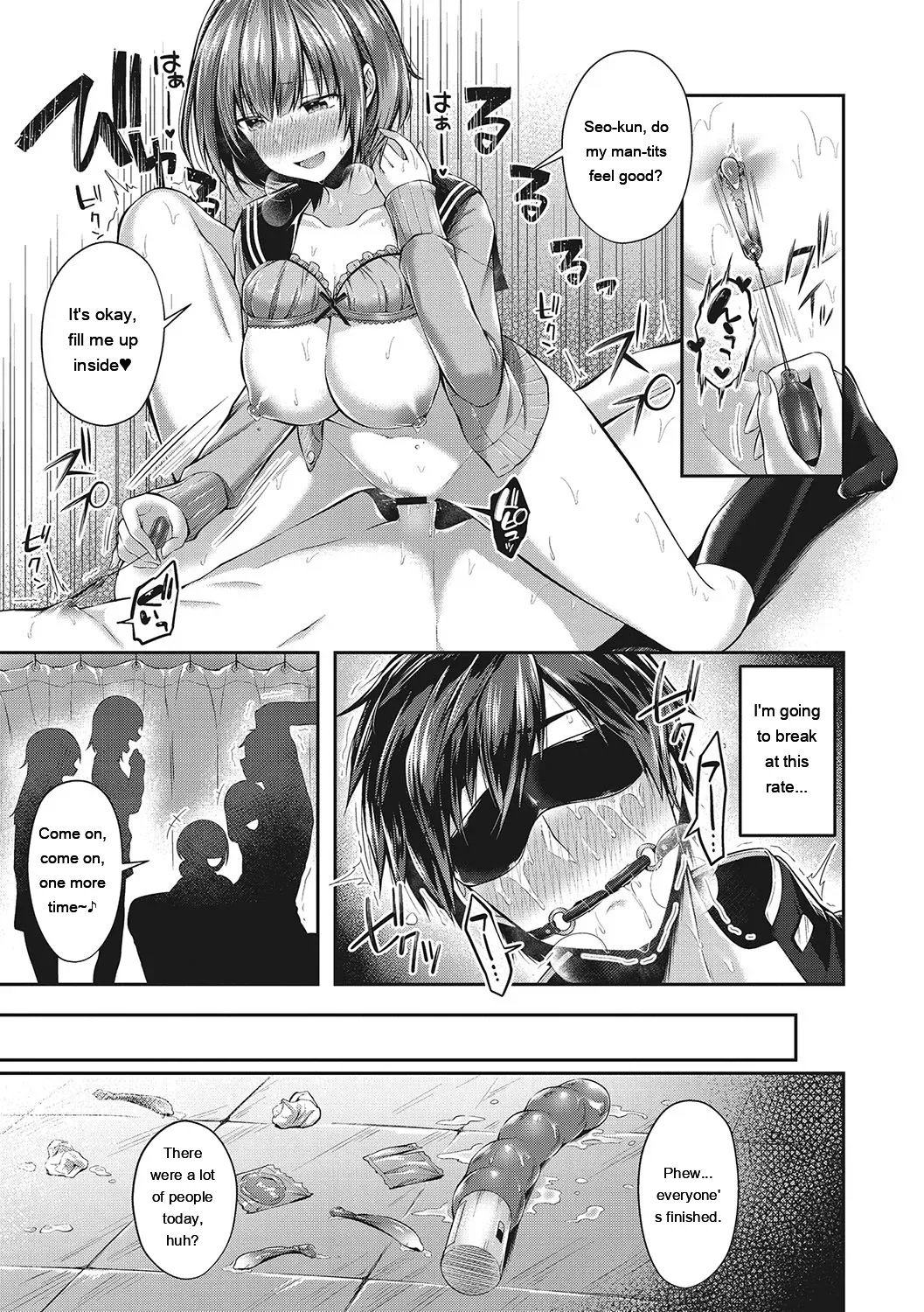 Kiss Hug 65