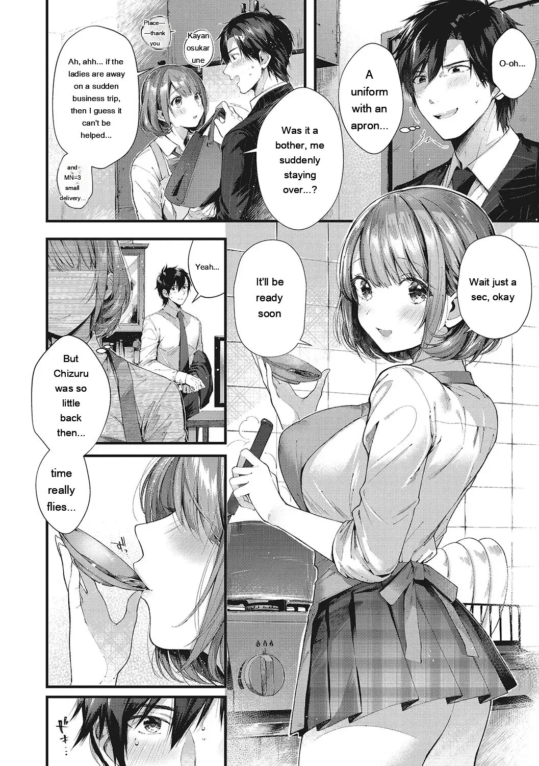 Kiss Hug 8