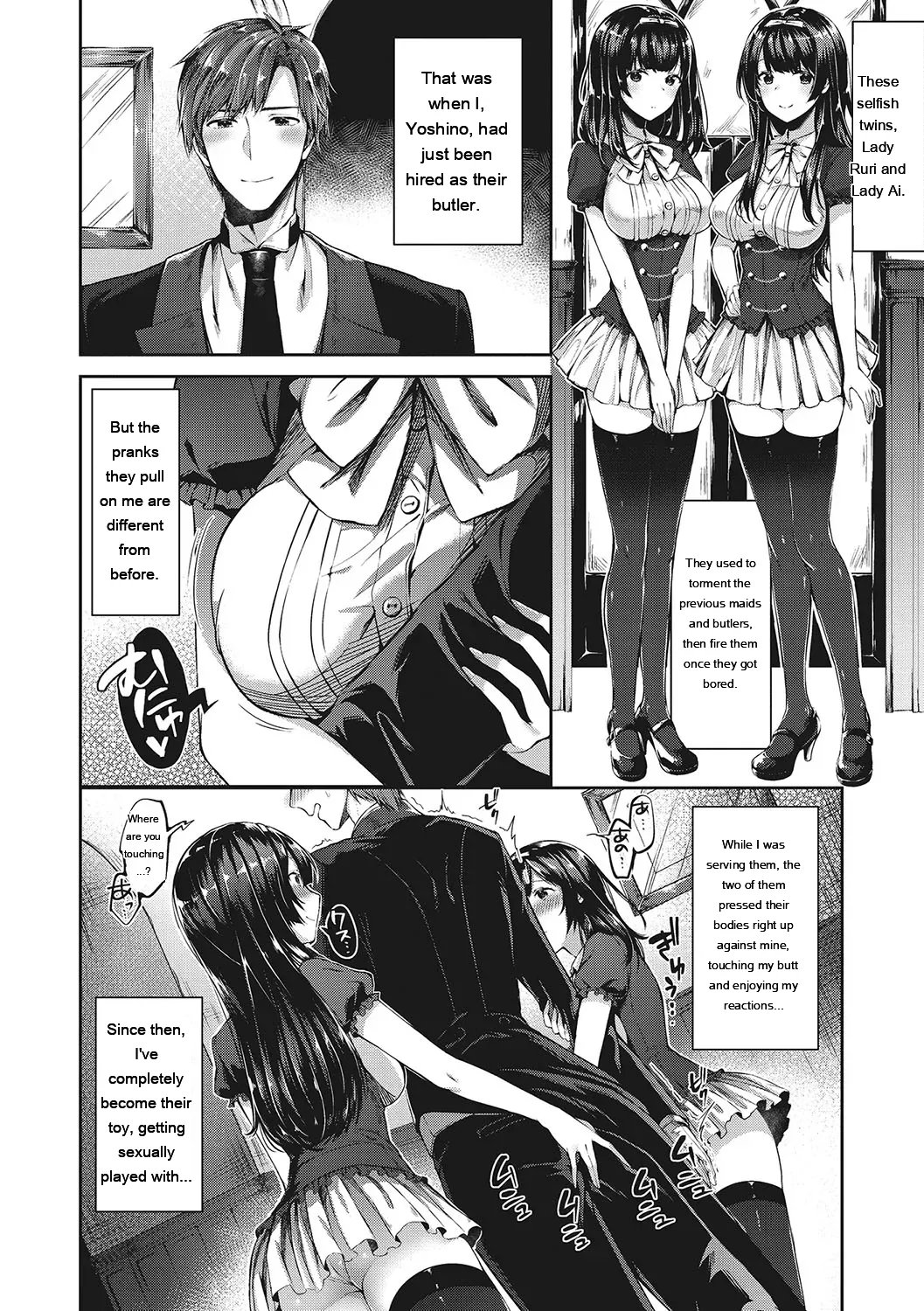 Kiss Hug 74