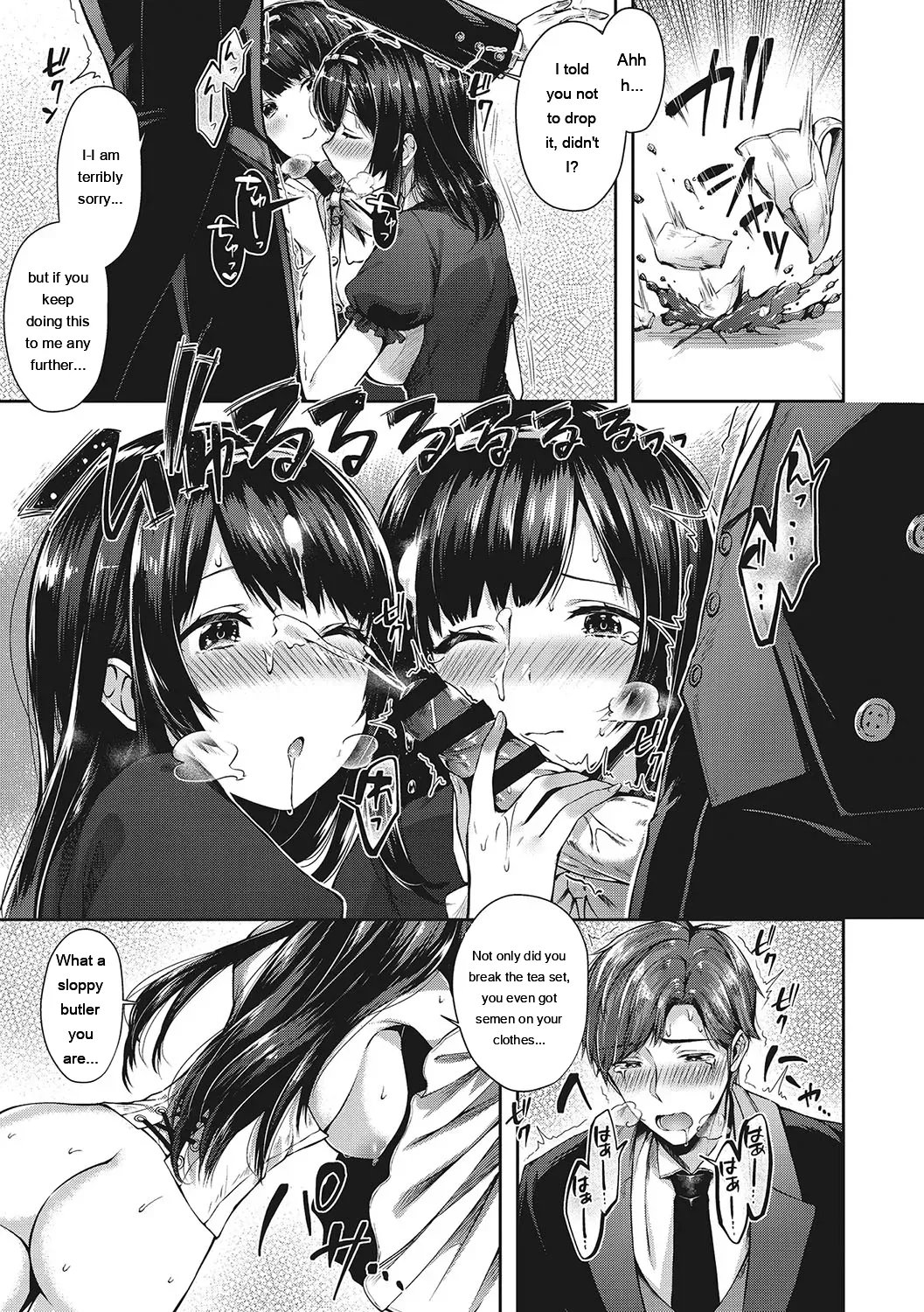 Kiss Hug 75