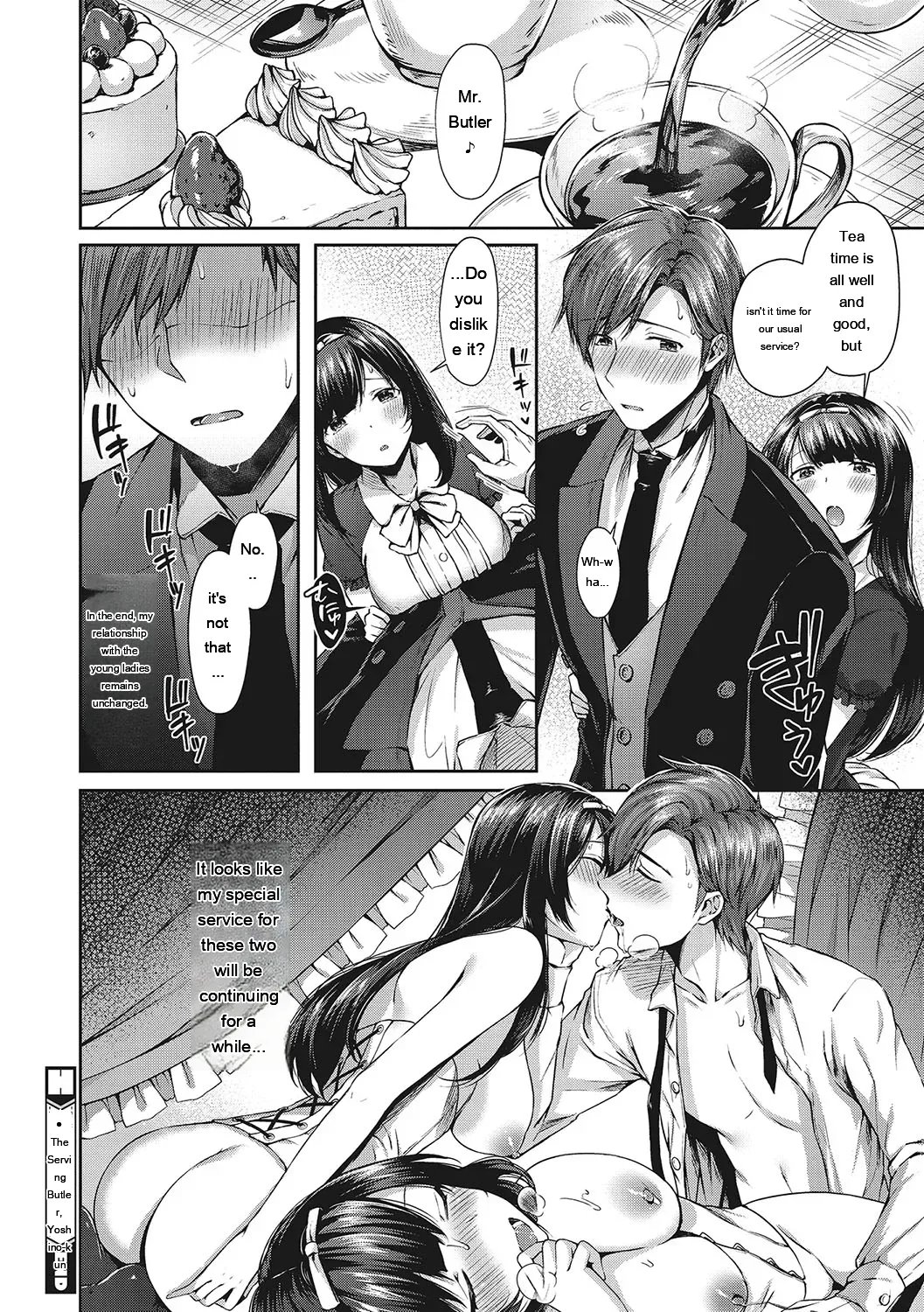 Kiss Hug 92