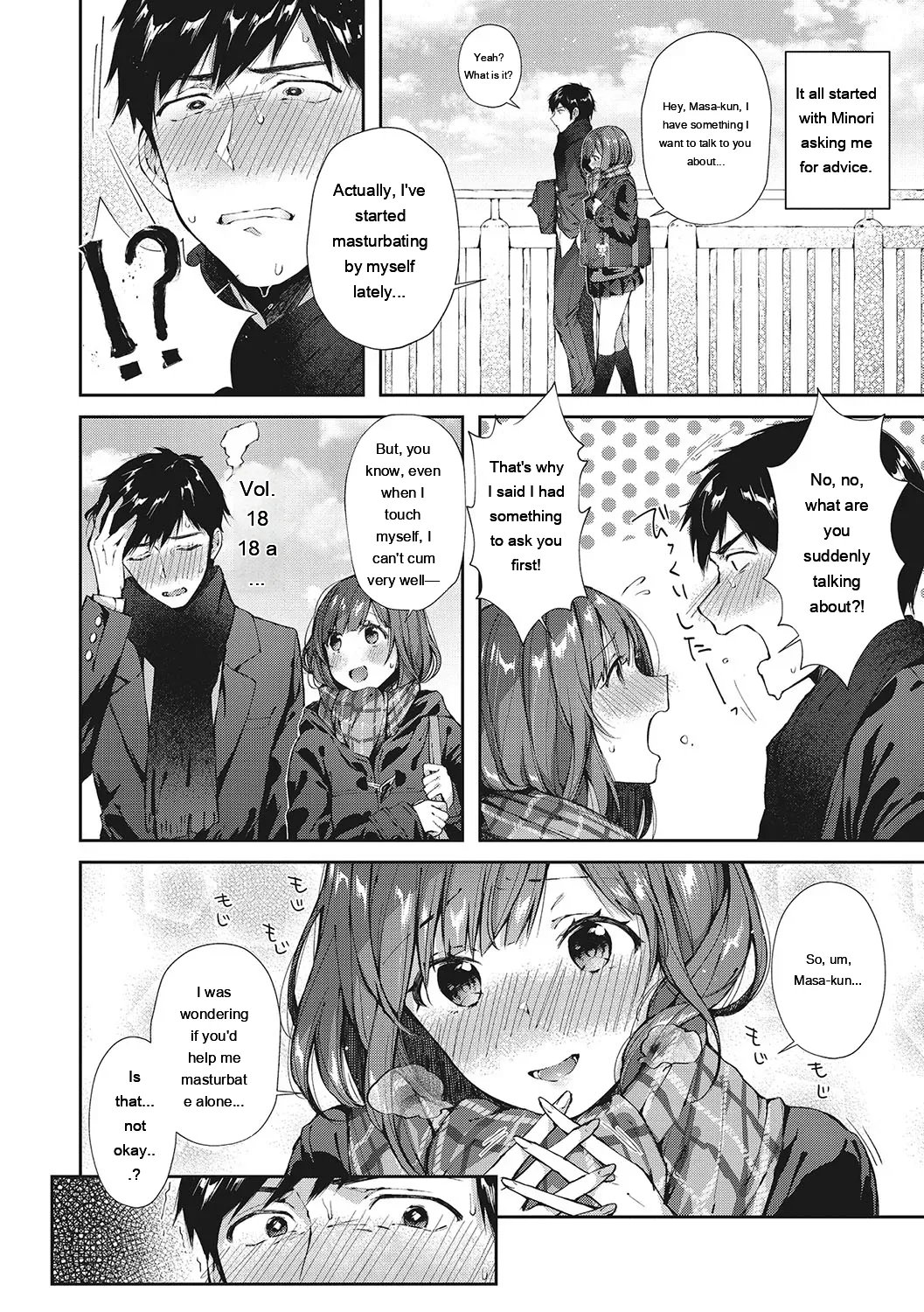Kiss Hug 94