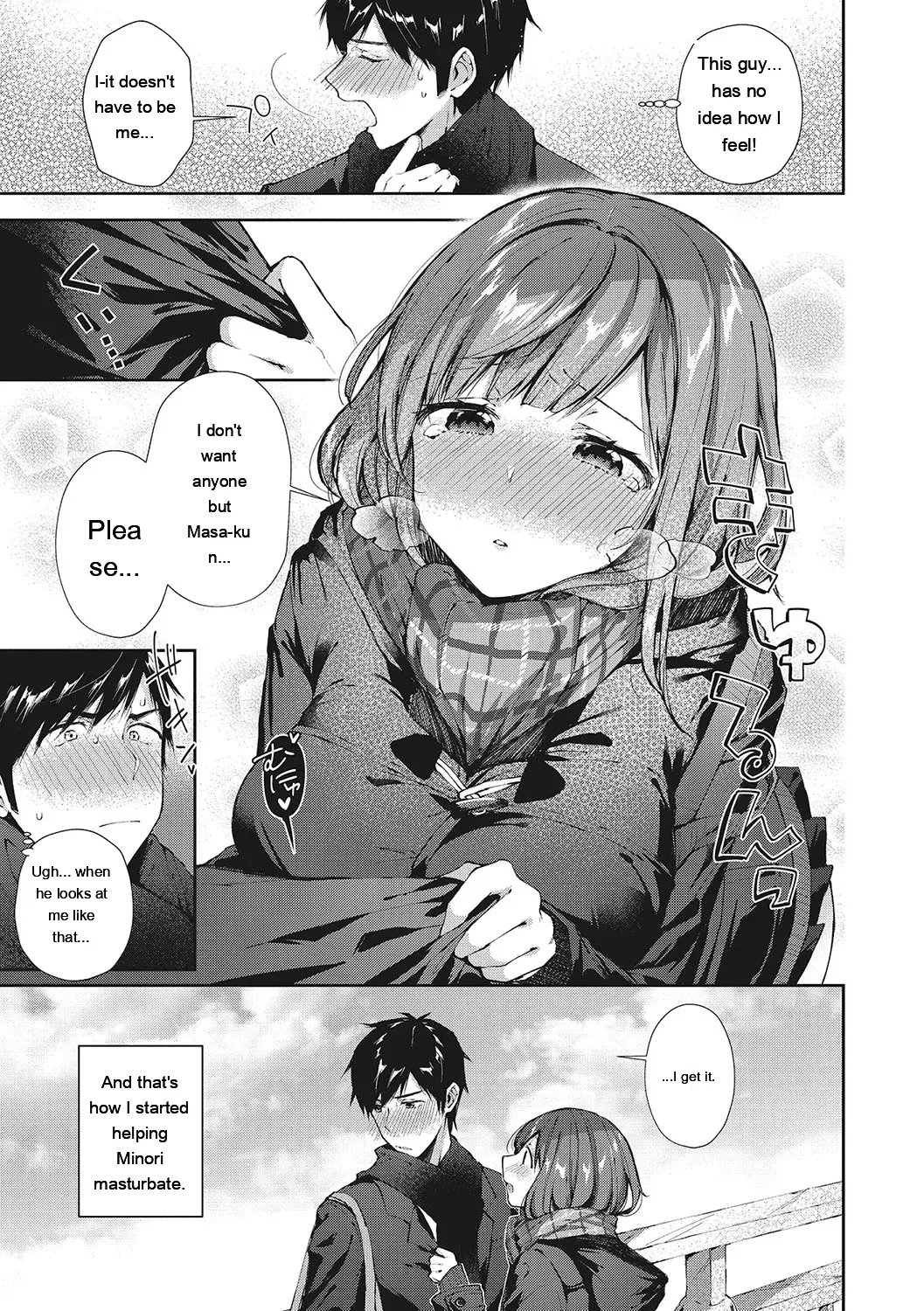 Kiss Hug 95