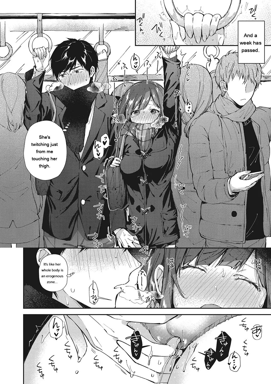 Kiss Hug 100