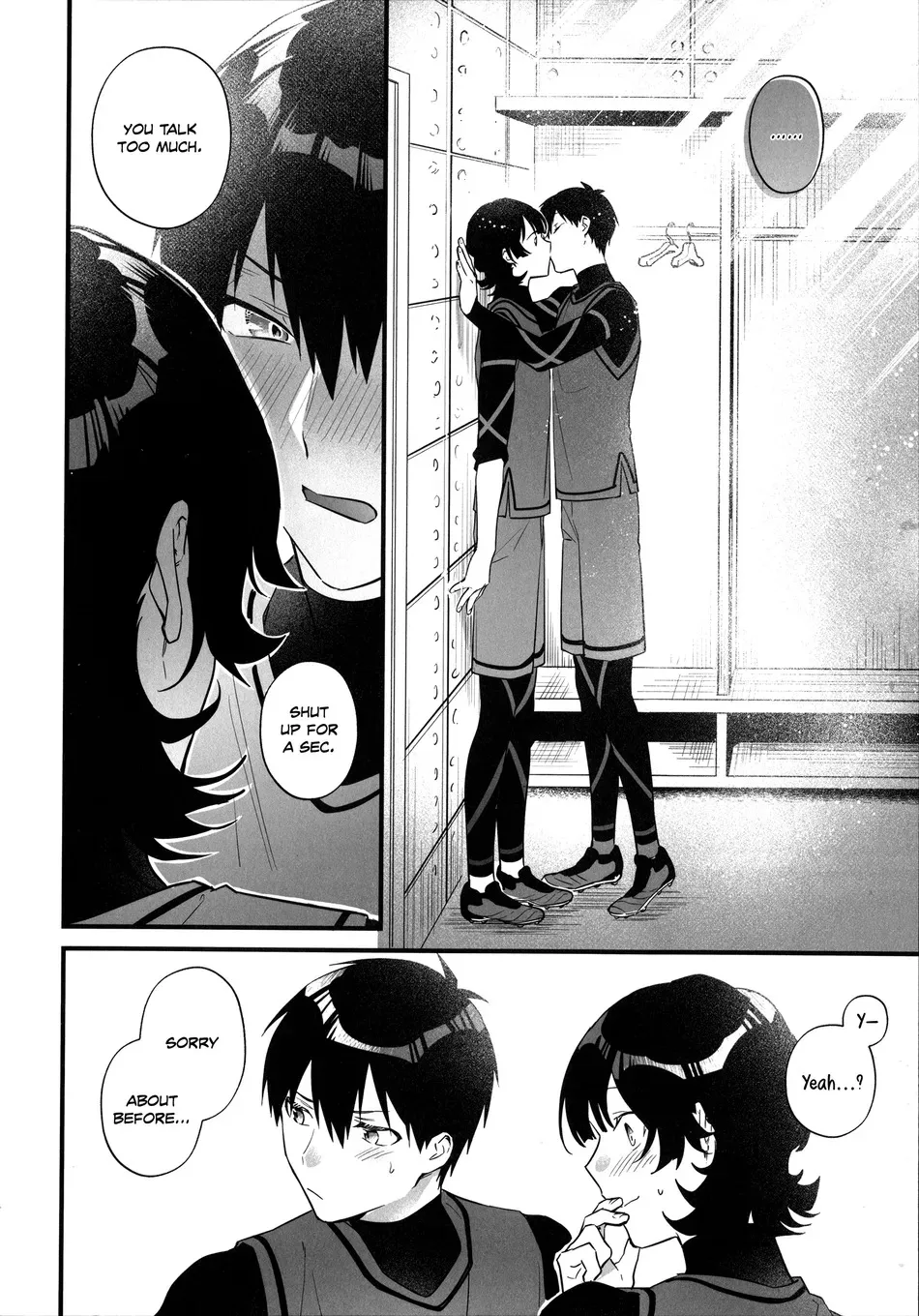 Kiss Kiss Fall in Love 16