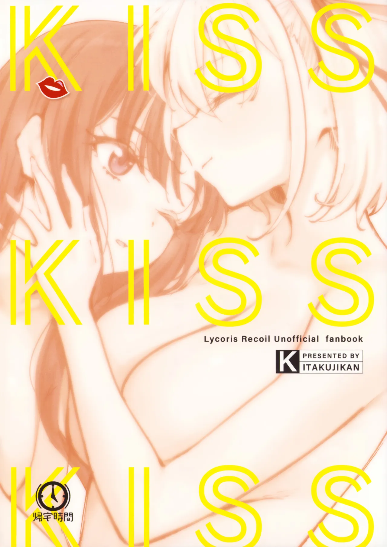 Kiss Kiss Kiss 26