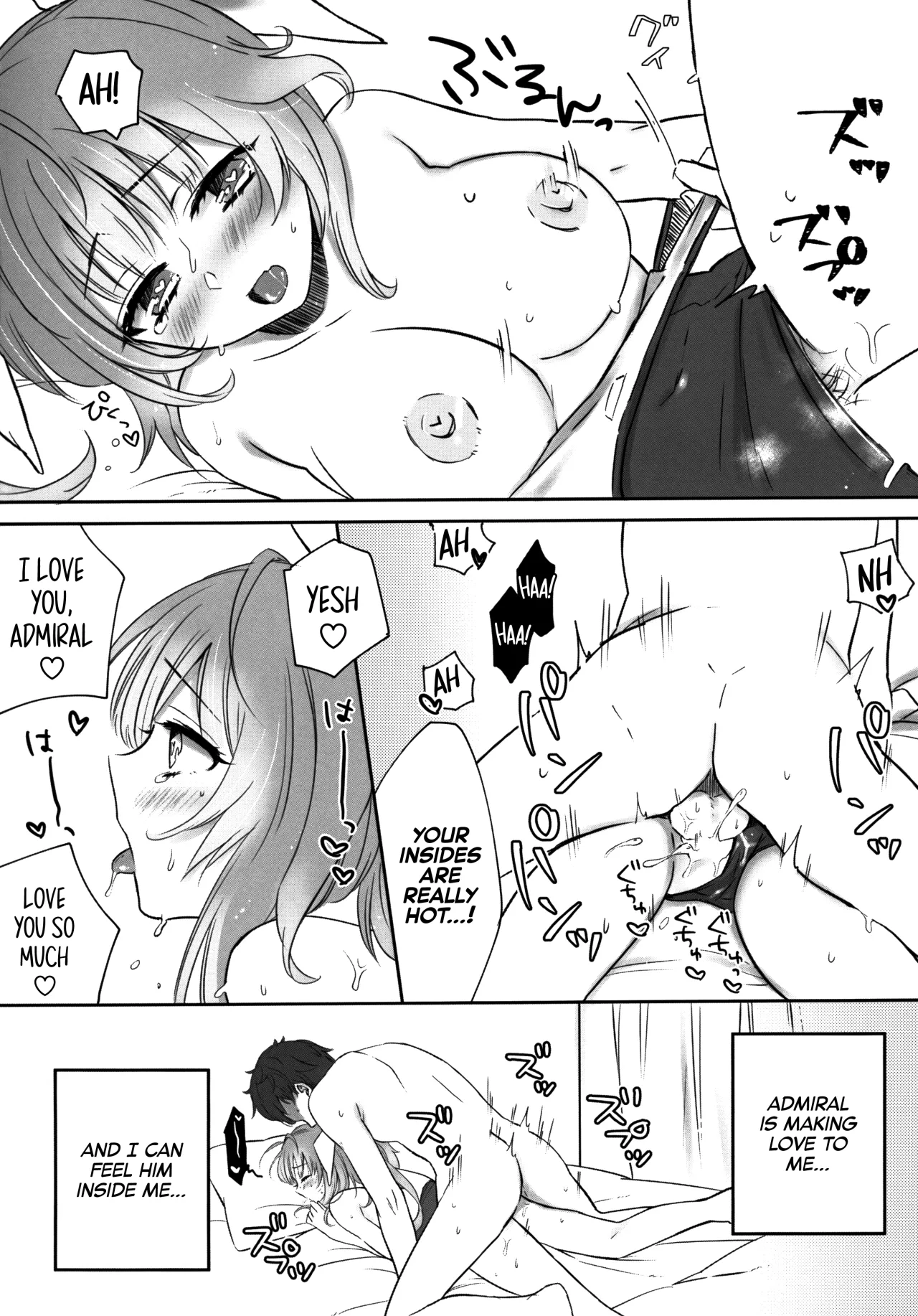 KissHug. 13