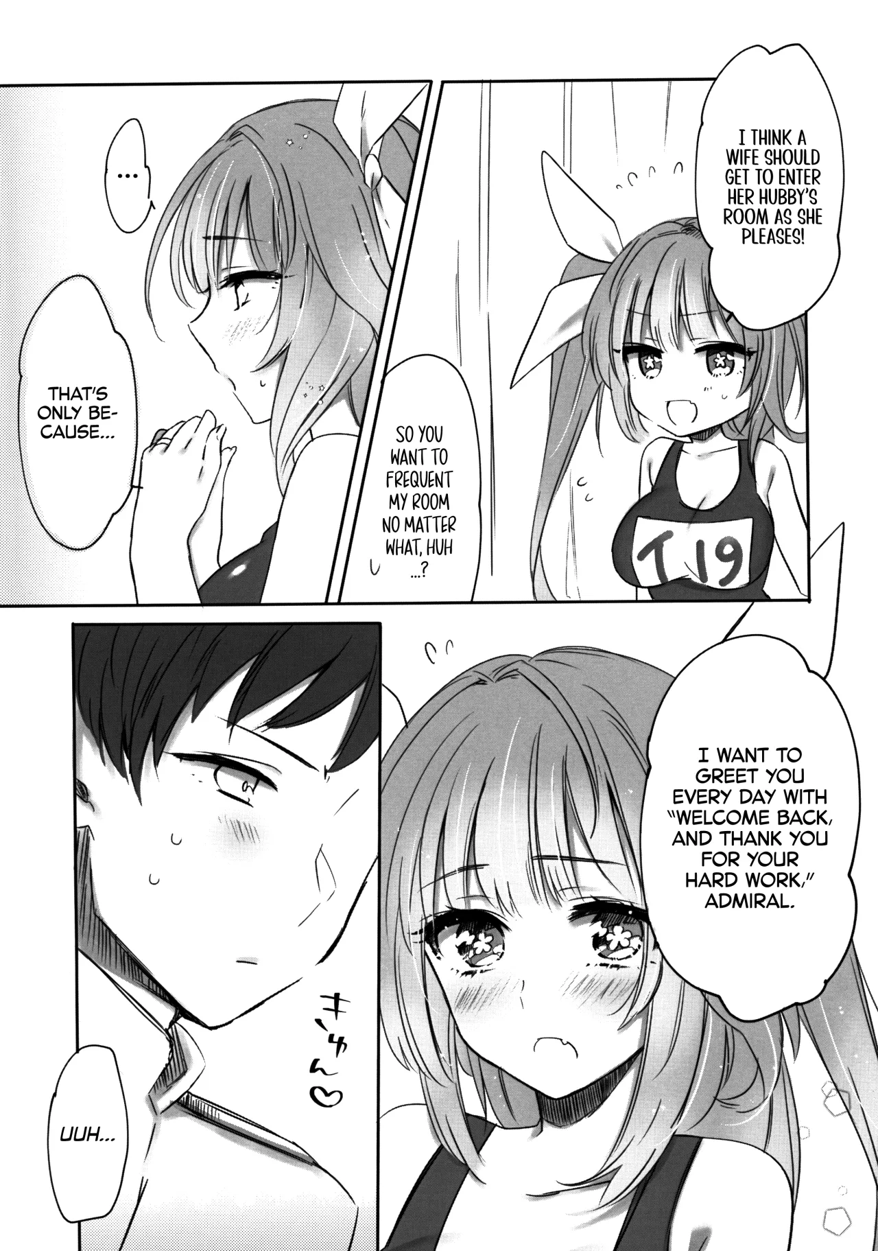 KissHug. 5