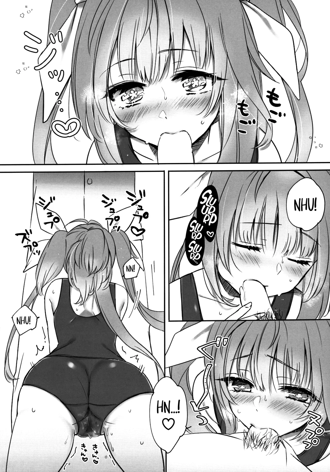 KissHug. 9