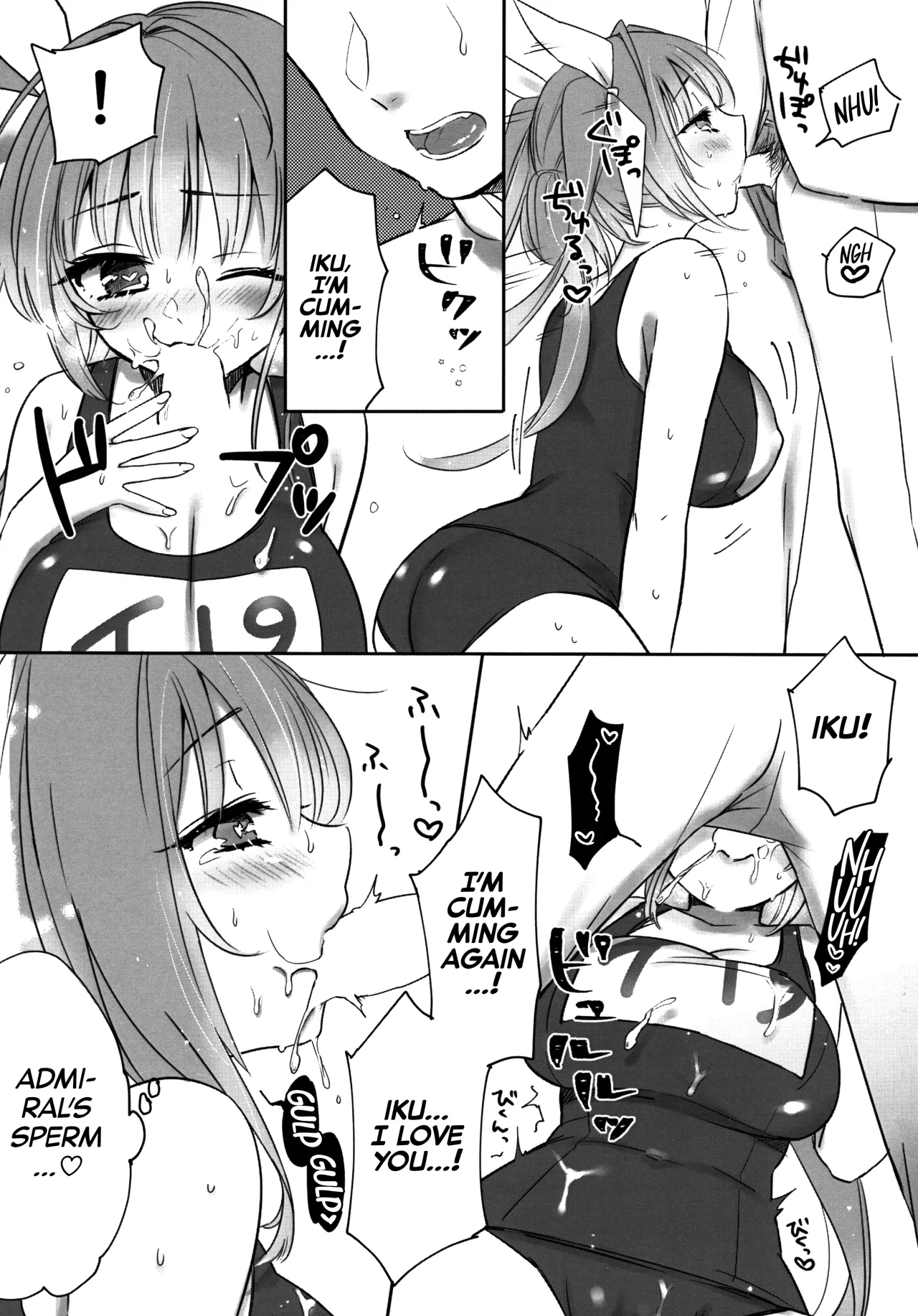 KissHug. 10