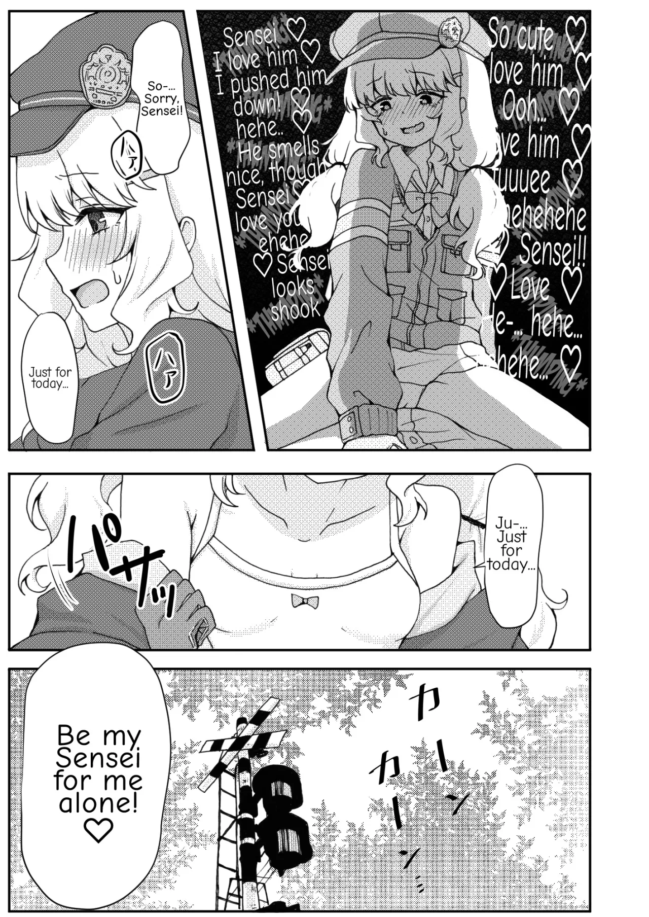 Kitai o Shite mo, ii desu ka? 6