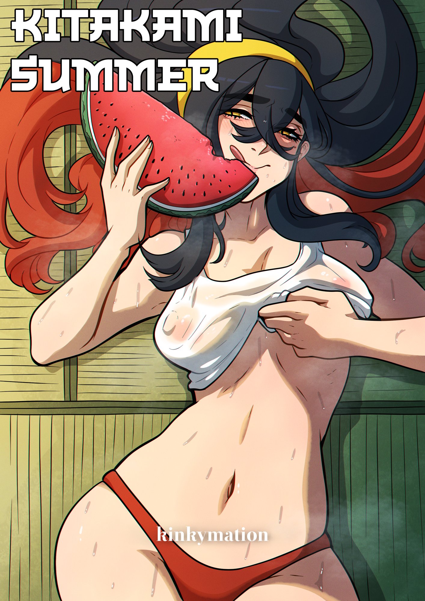 Kitakami Summer (Pokemon) 1