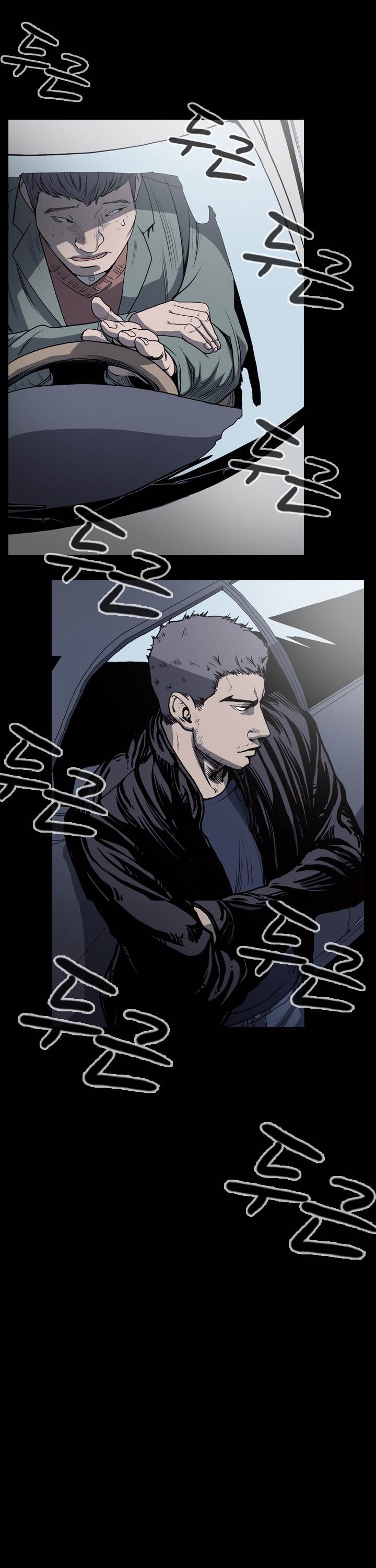 Kitsch Year 8