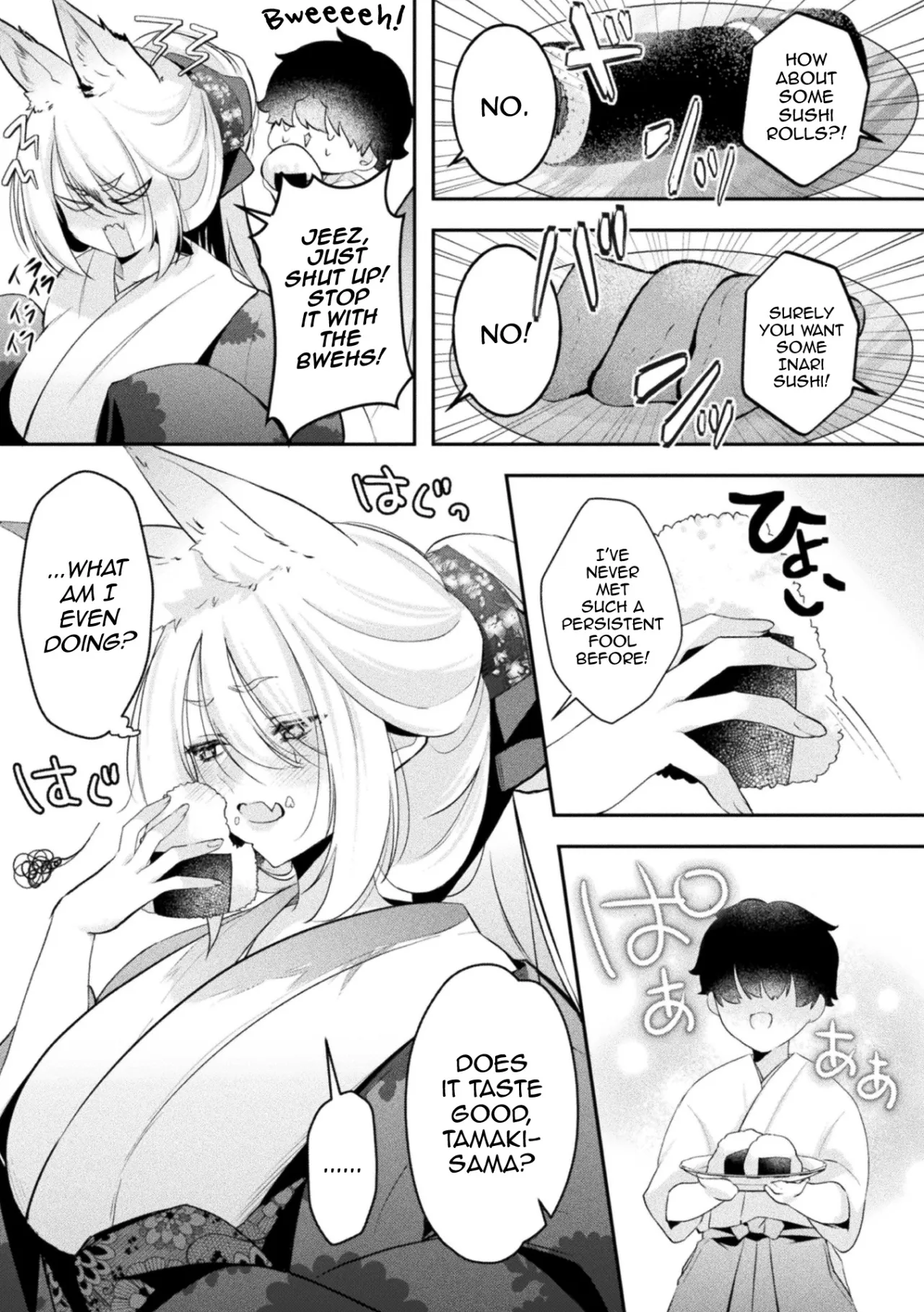 Kitsune ni Mukoiri 3