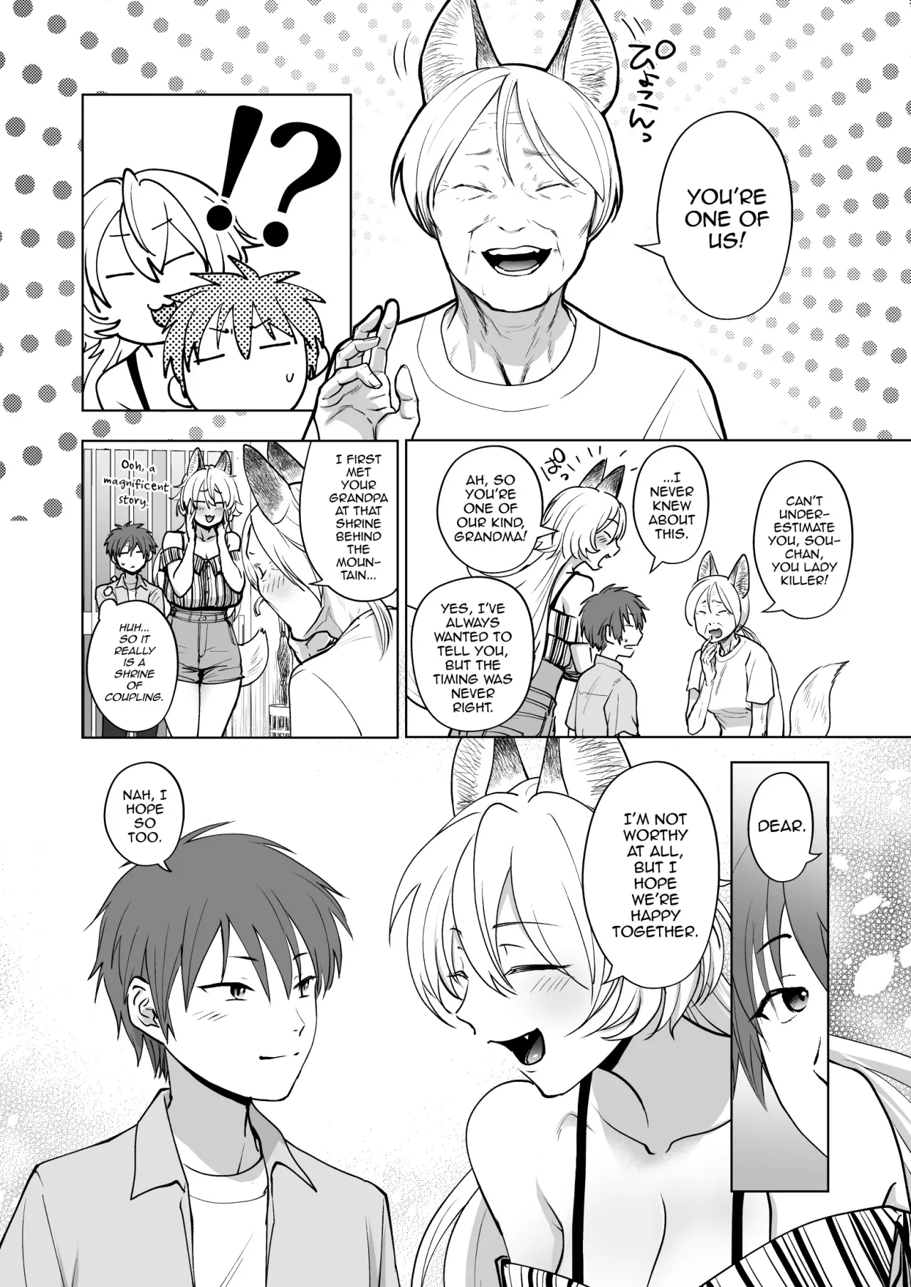 Kitsune no Hanashi 18