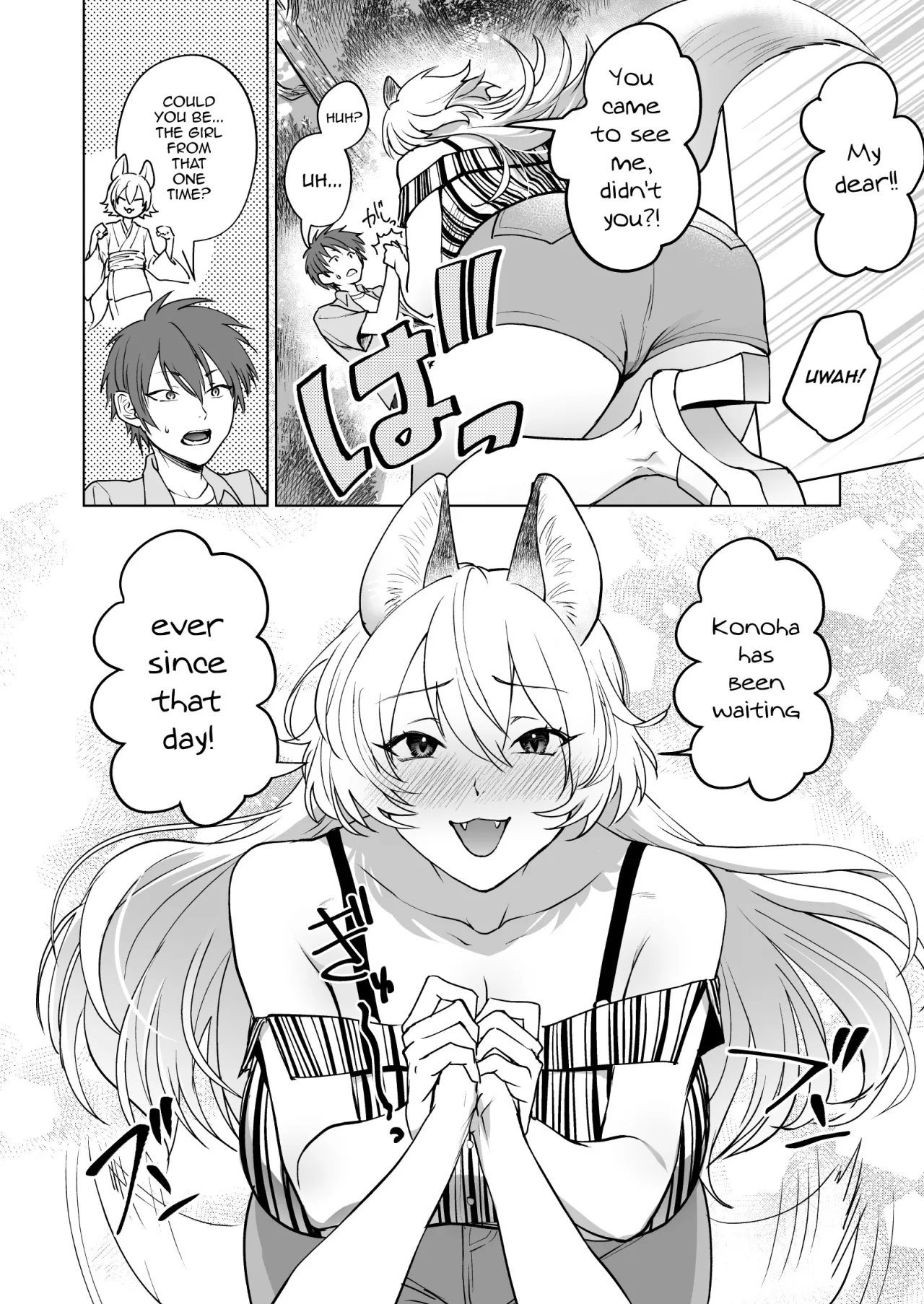 Kitsune no Hanashi 6