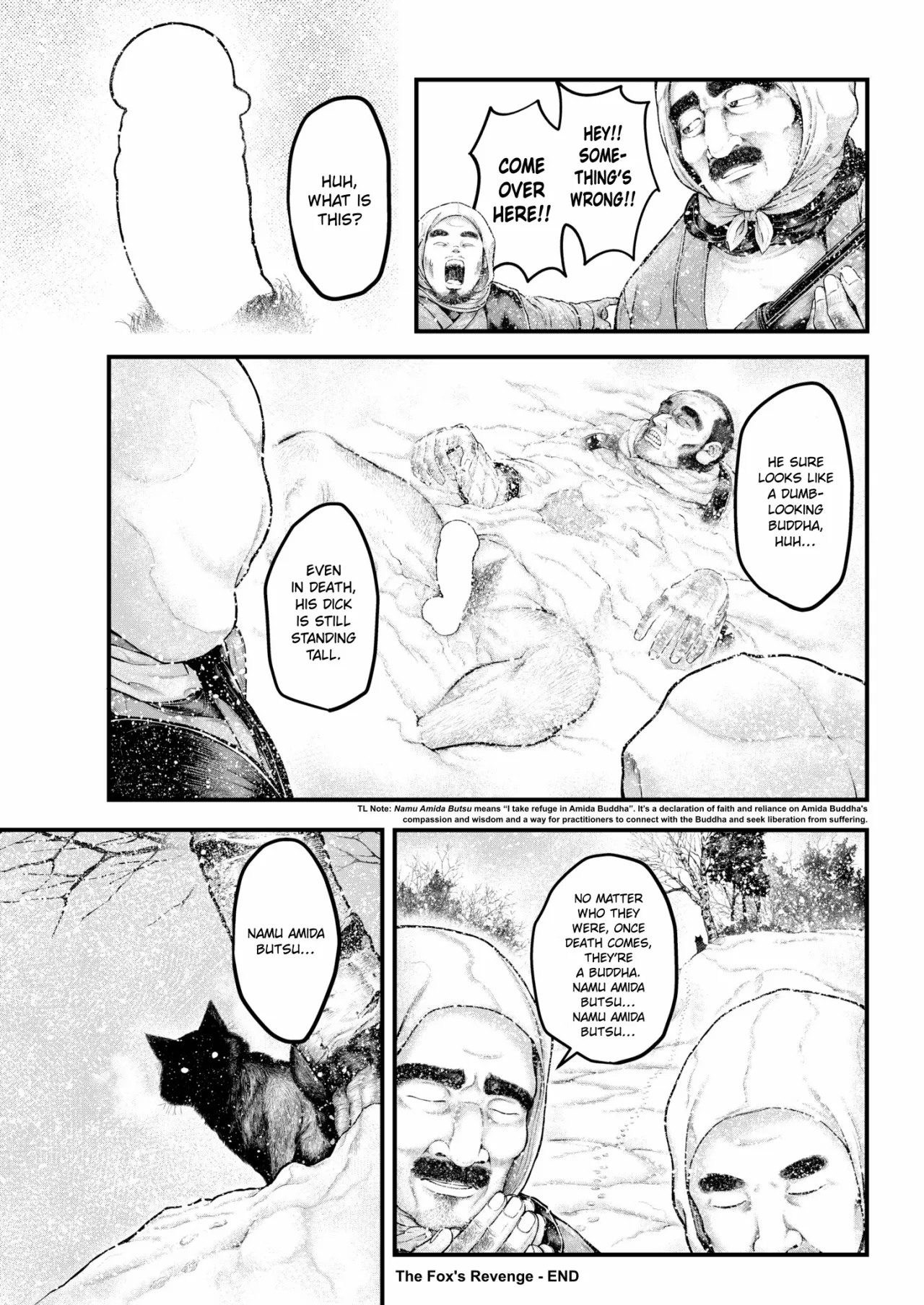 Kitsune no Ishugaeshi 30