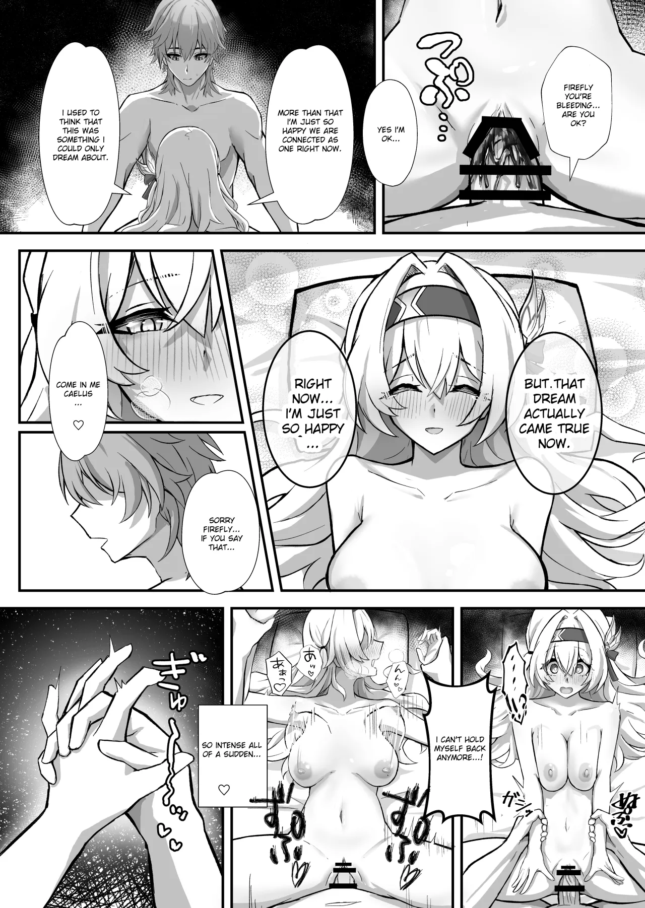 Kitto, Itsuka Kanau Yume 17