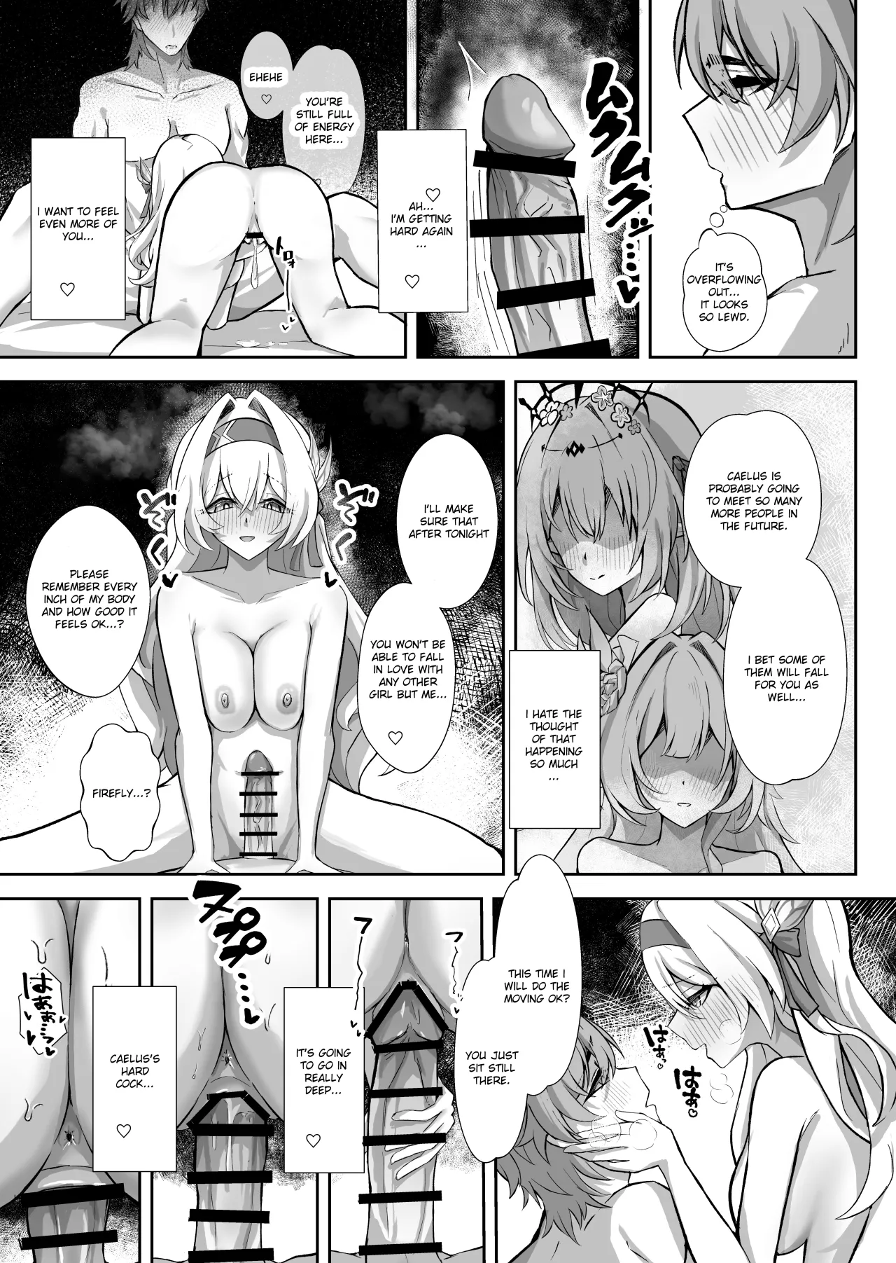 Kitto, Itsuka Kanau Yume 20