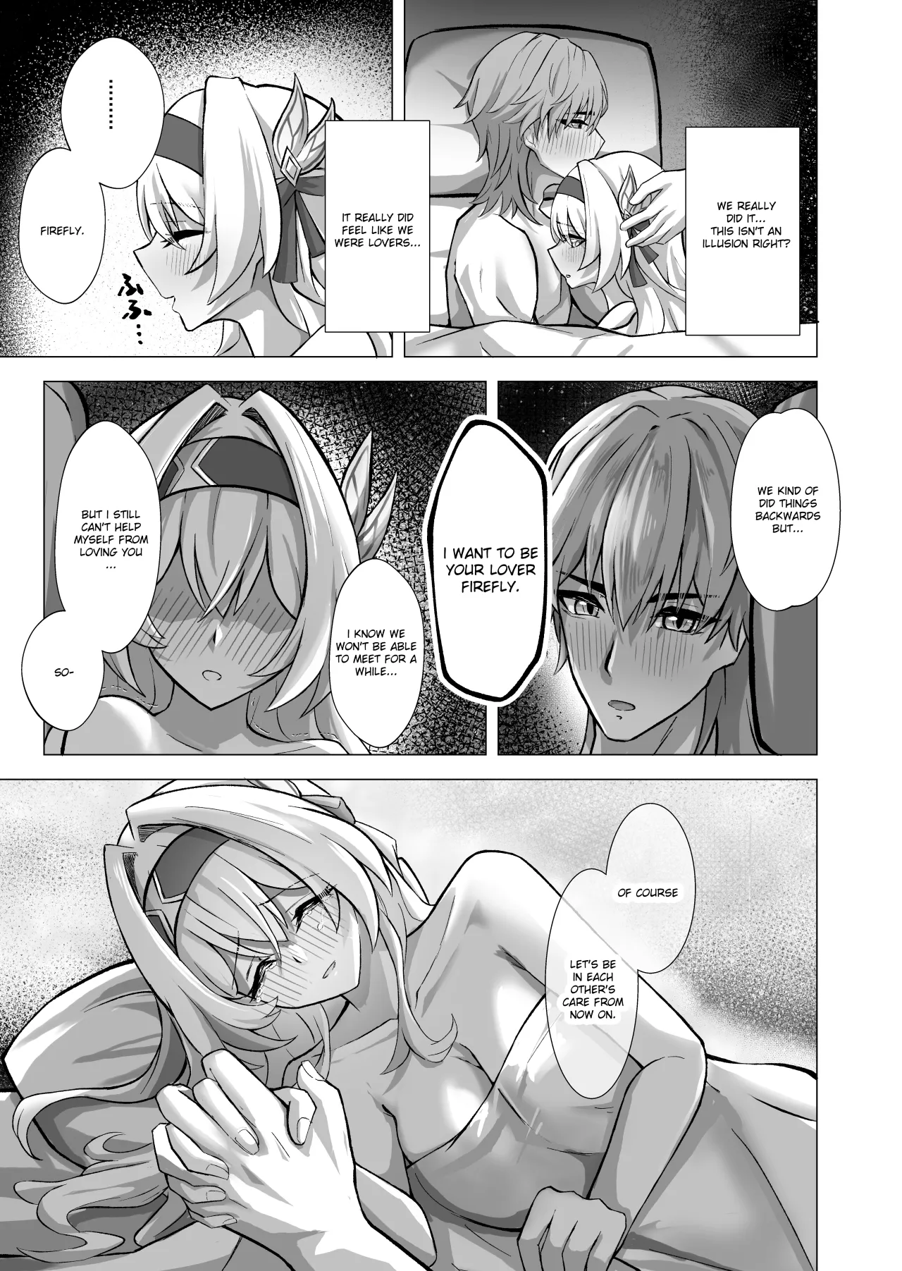 Kitto, Itsuka Kanau Yume 26