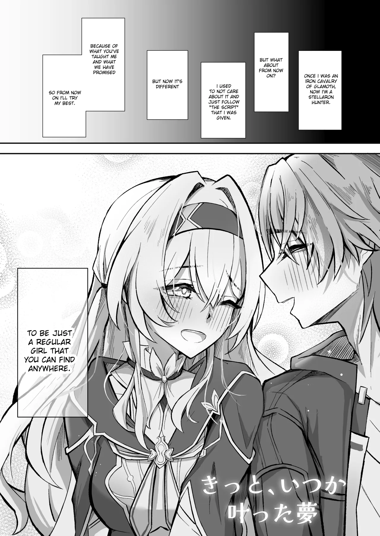 Kitto, Itsuka Kanau Yume 27