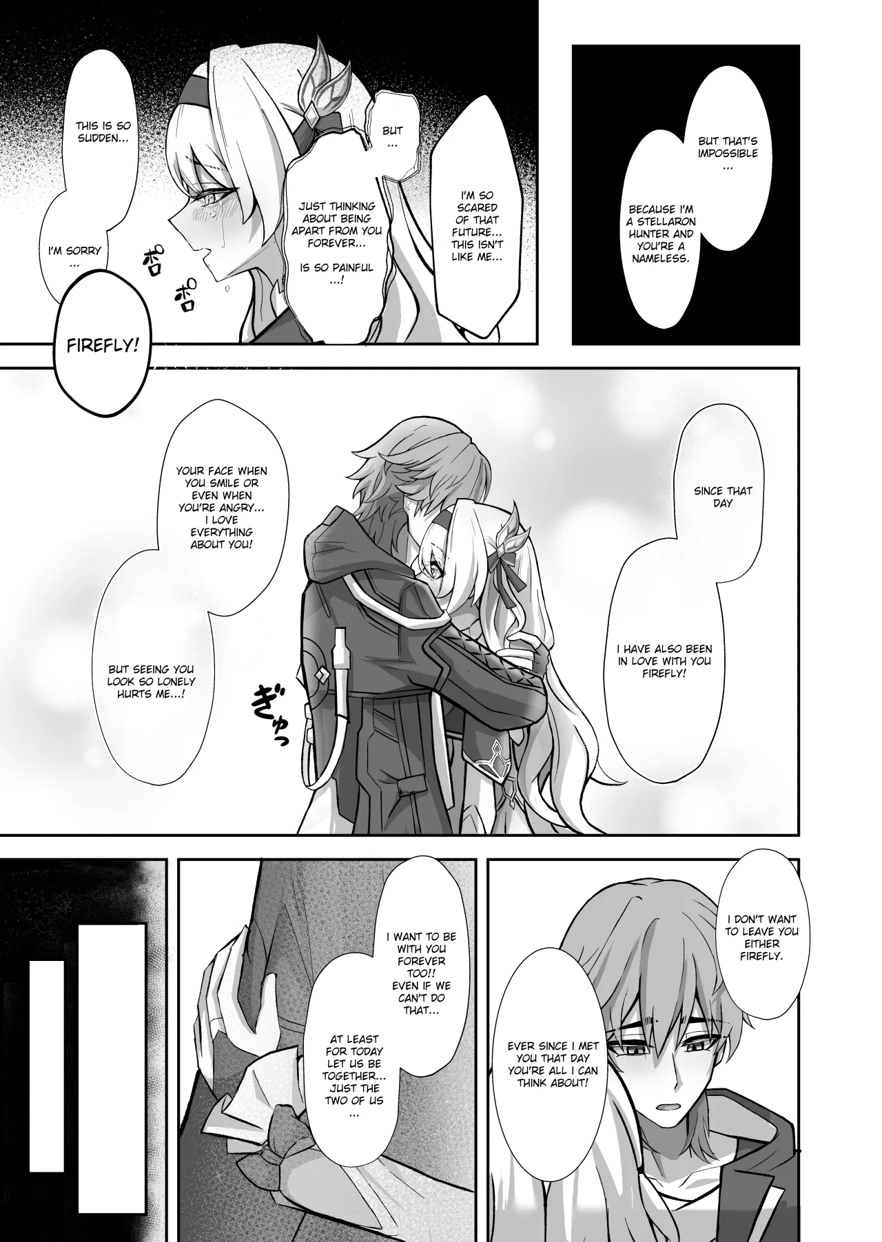 Kitto, Itsuka Kanau Yume 8