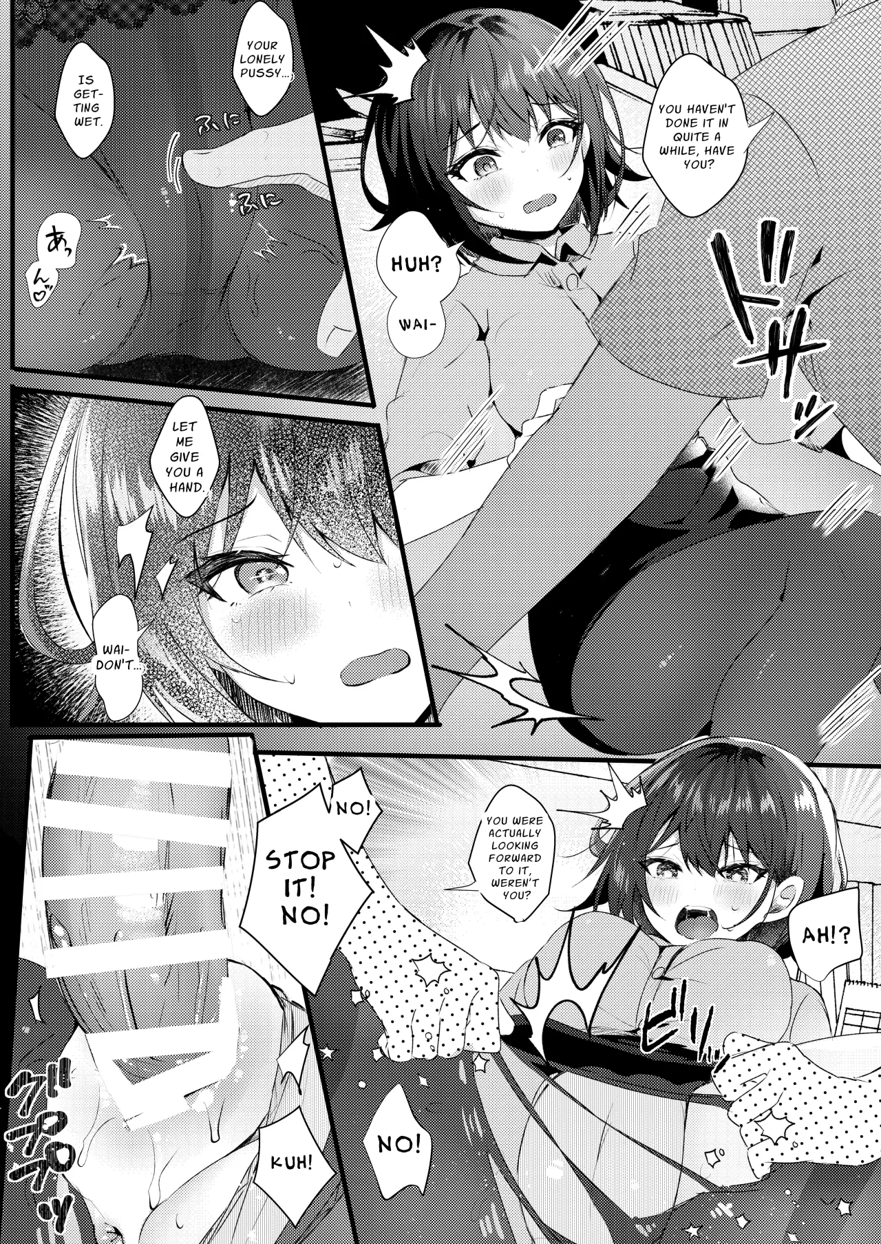 Kitto, Kyou wa Kaerenai 13