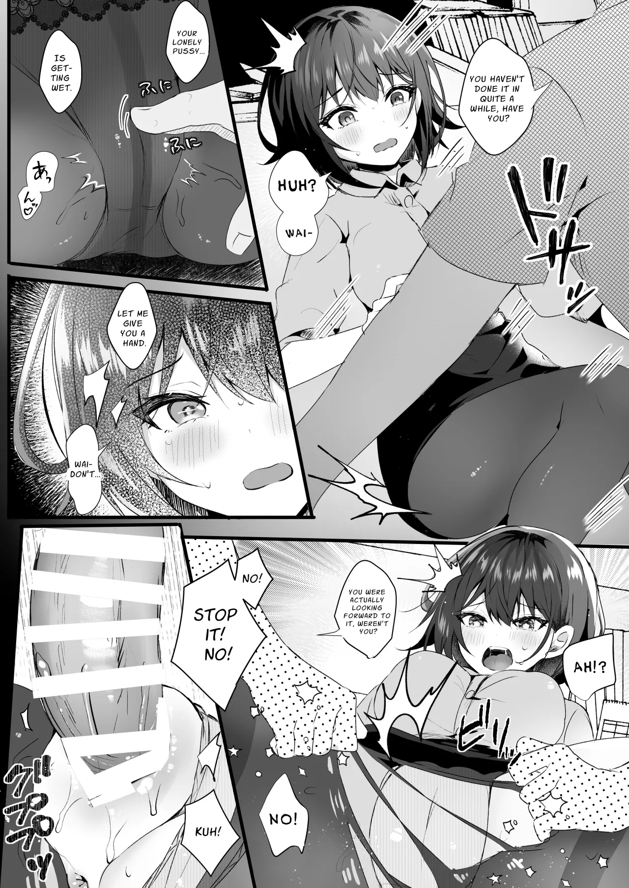 Kitto, Kyou wa Kaerenai 34