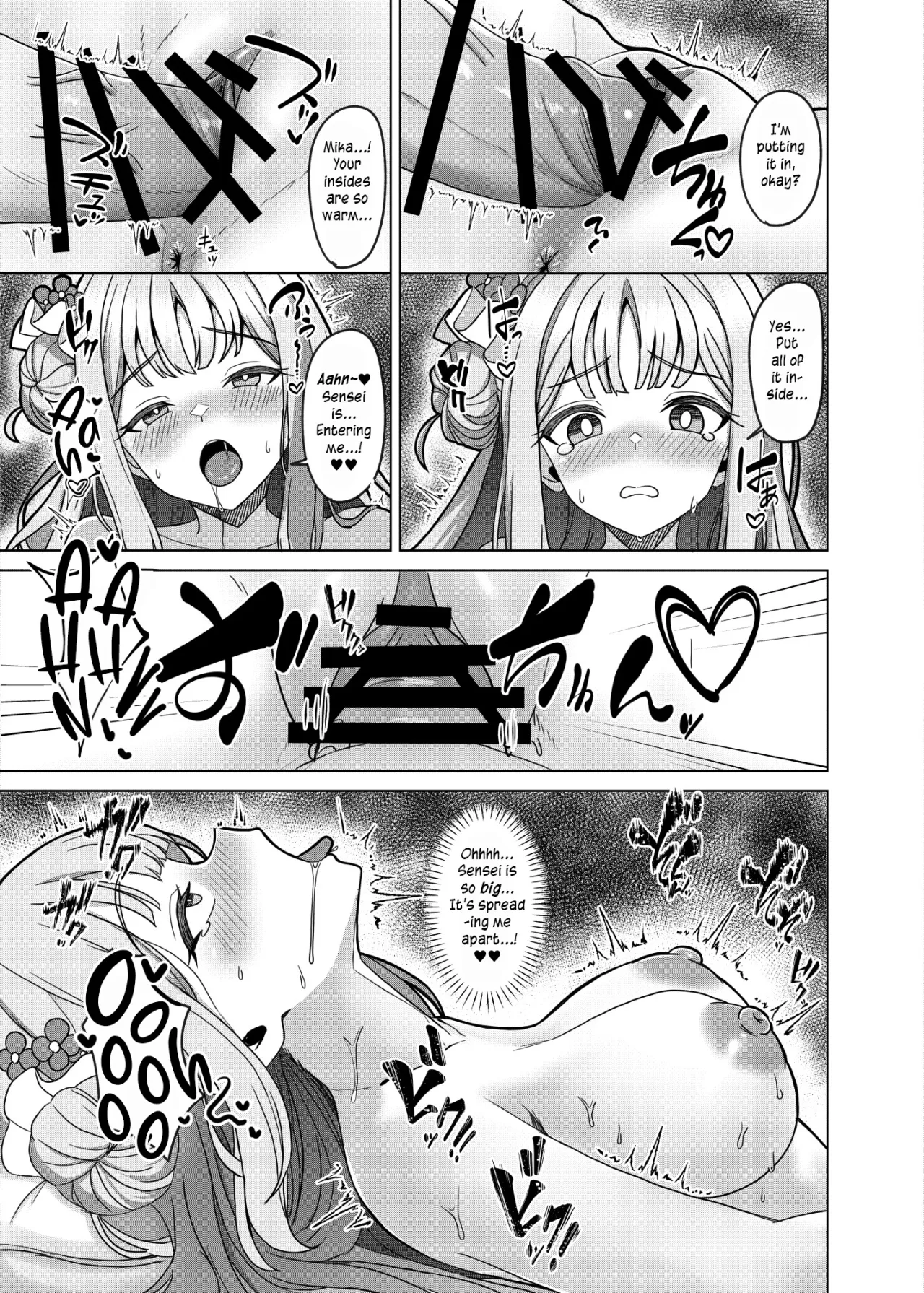 Kivotos no Hatsujouki Mika no Baai 18