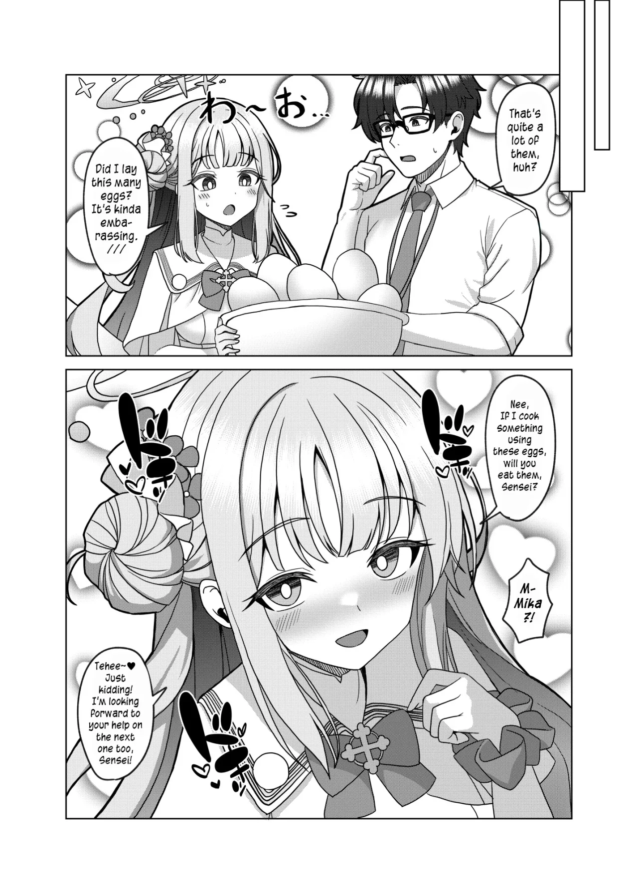 Kivotos no Hatsujouki Mika no Baai 24
