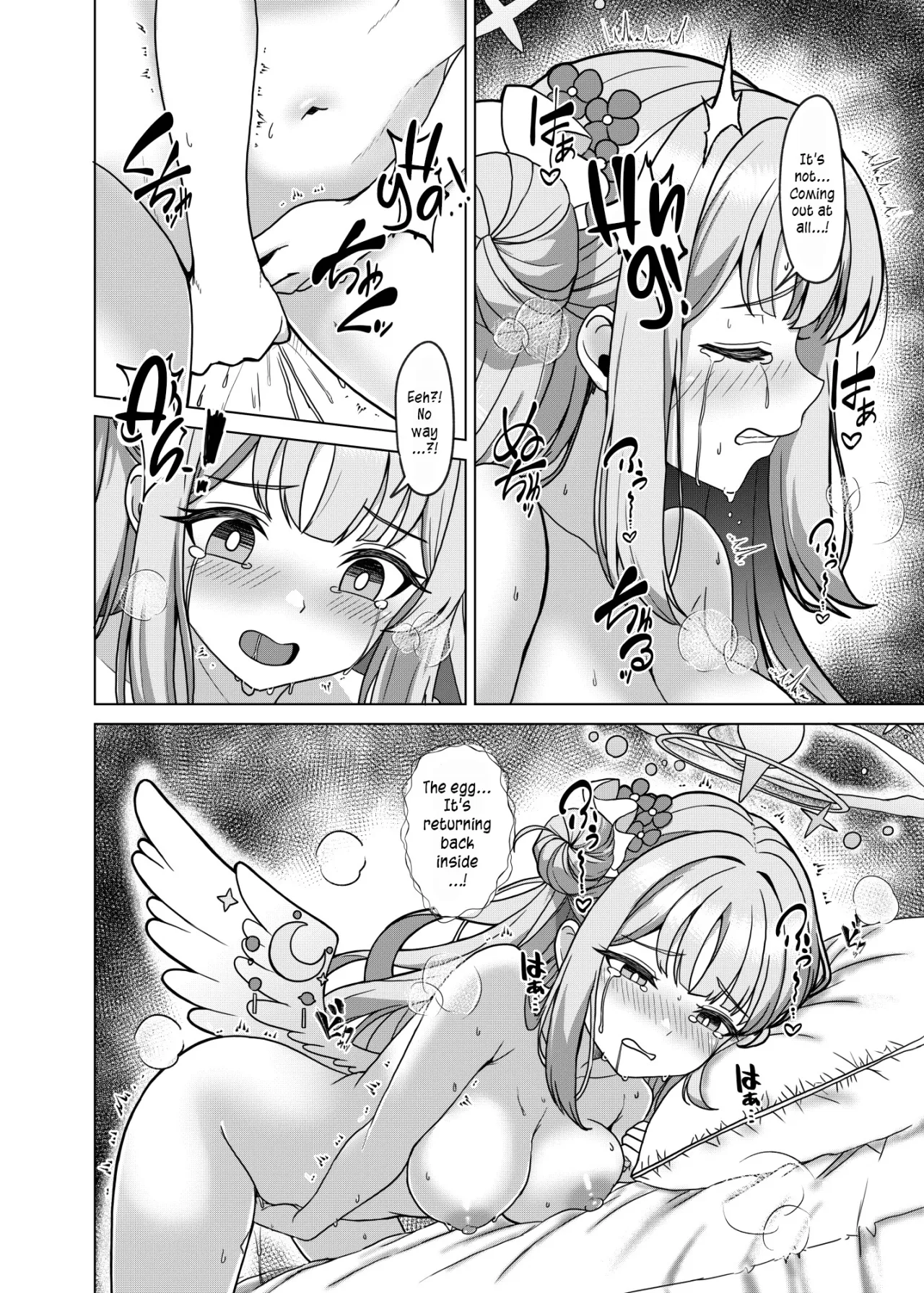 Kivotos no Hatsujouki Mika no Baai 5