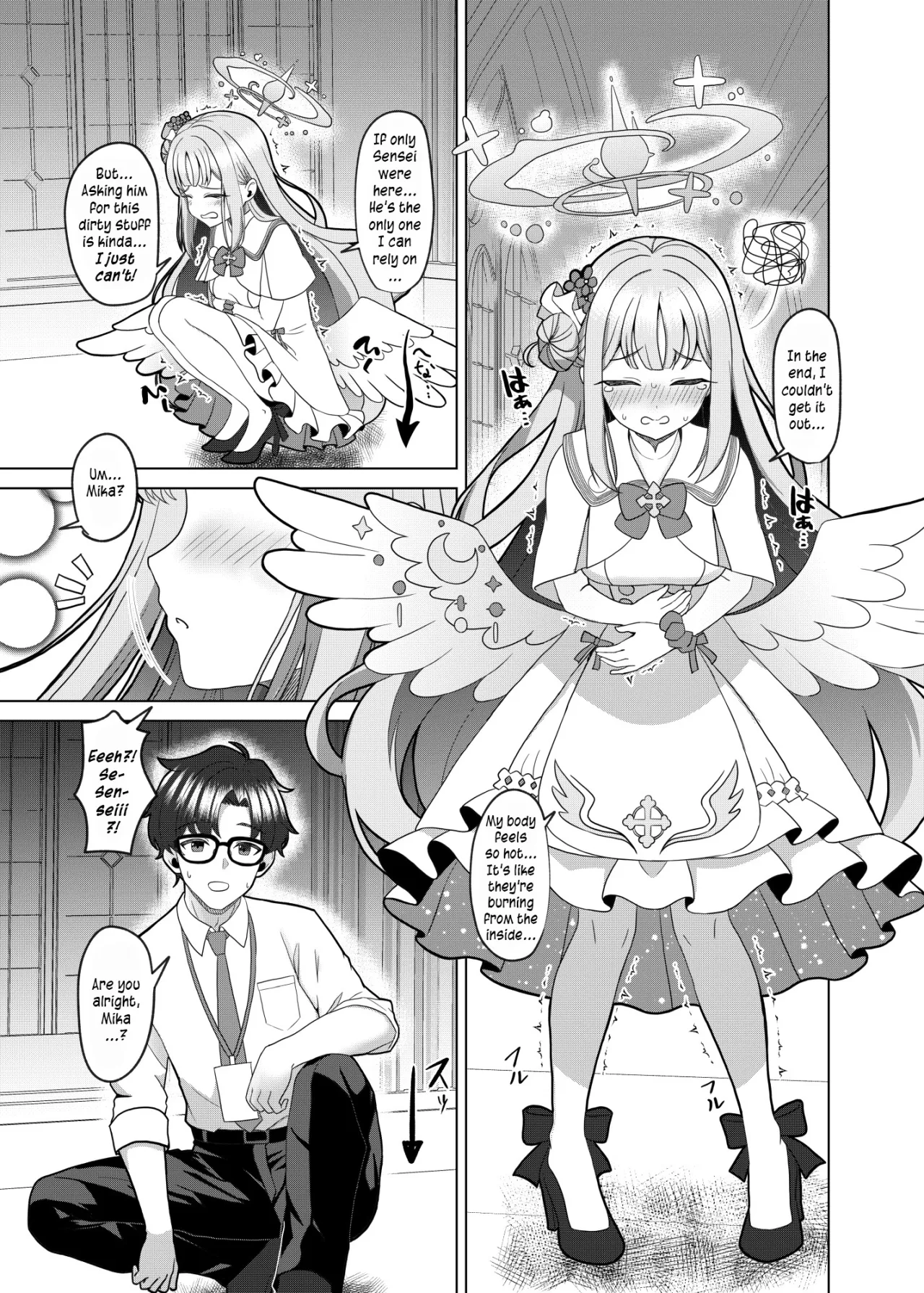 Kivotos no Hatsujouki Mika no Baai 6