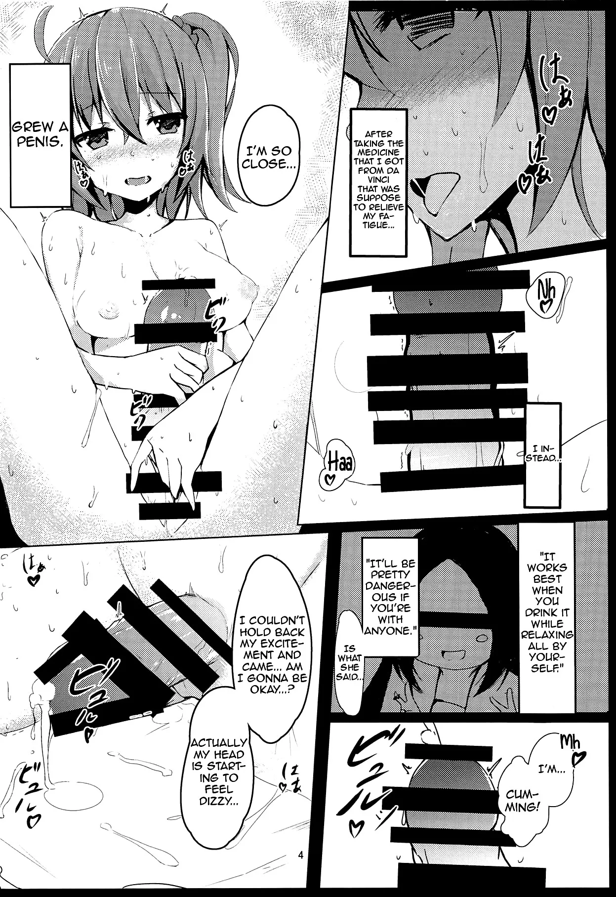 Kiyohii-chan no Ecchi na Hon 3