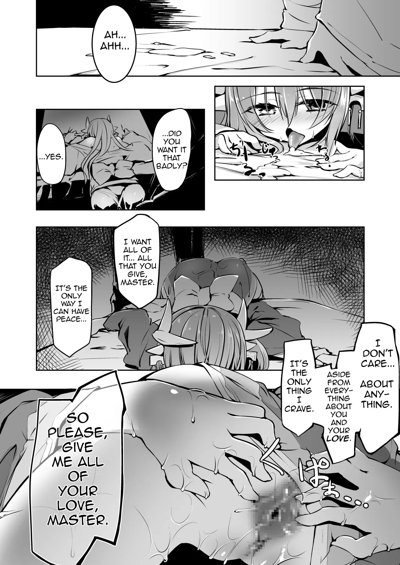 Kiyohime Lovers Vol. 02 16