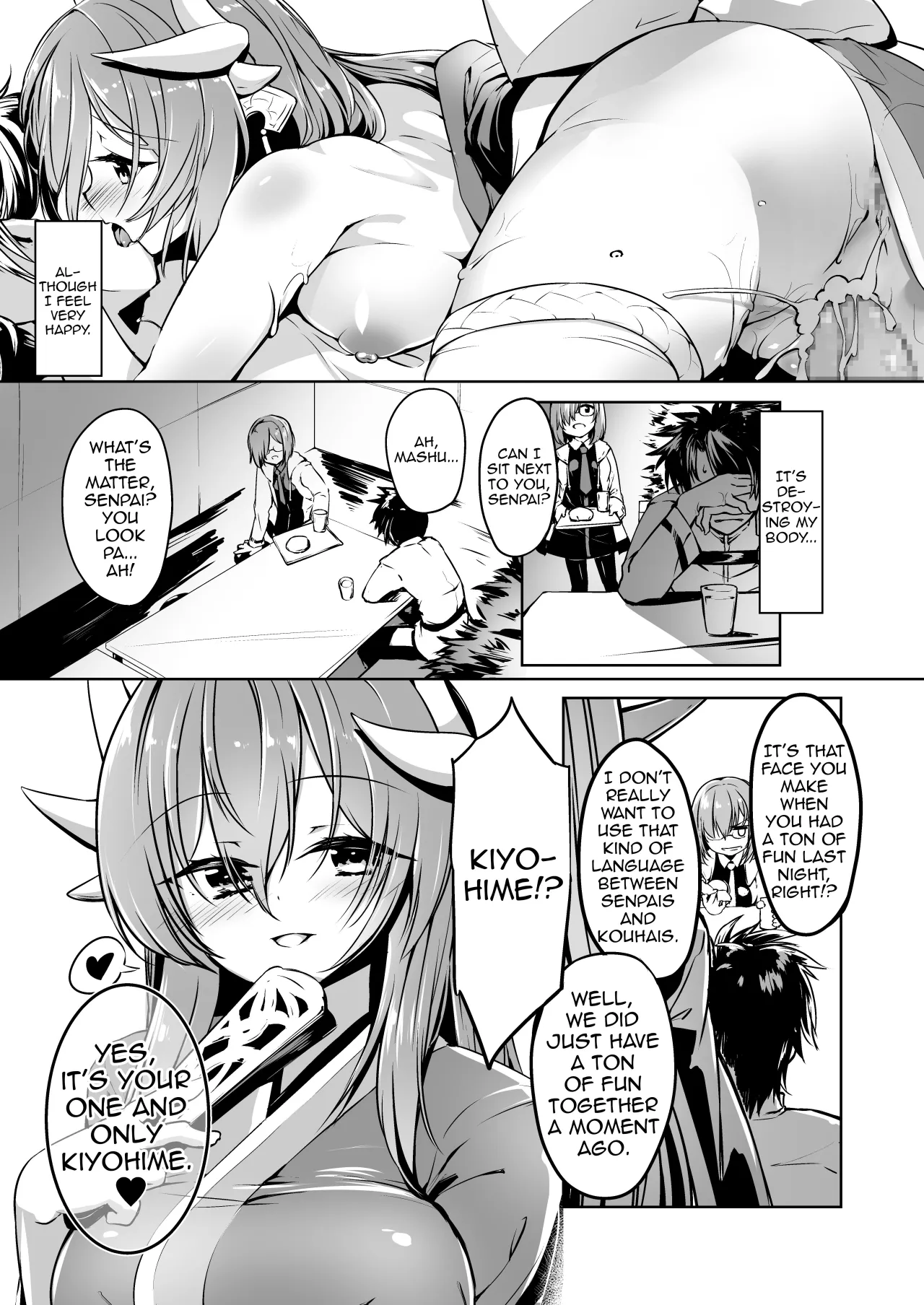 Kiyohime Lovers Vol. 02 6