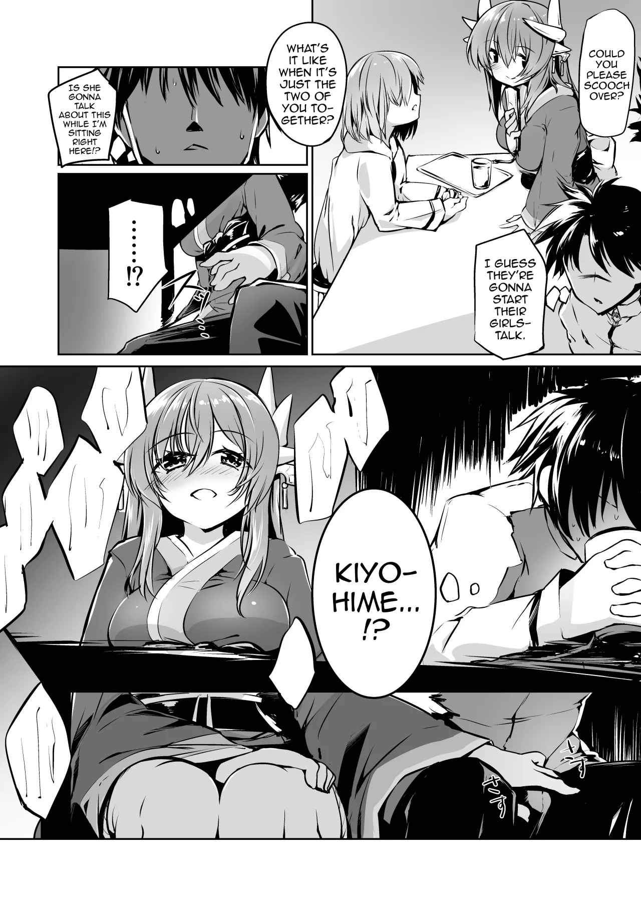 Kiyohime Lovers Vol. 02 7